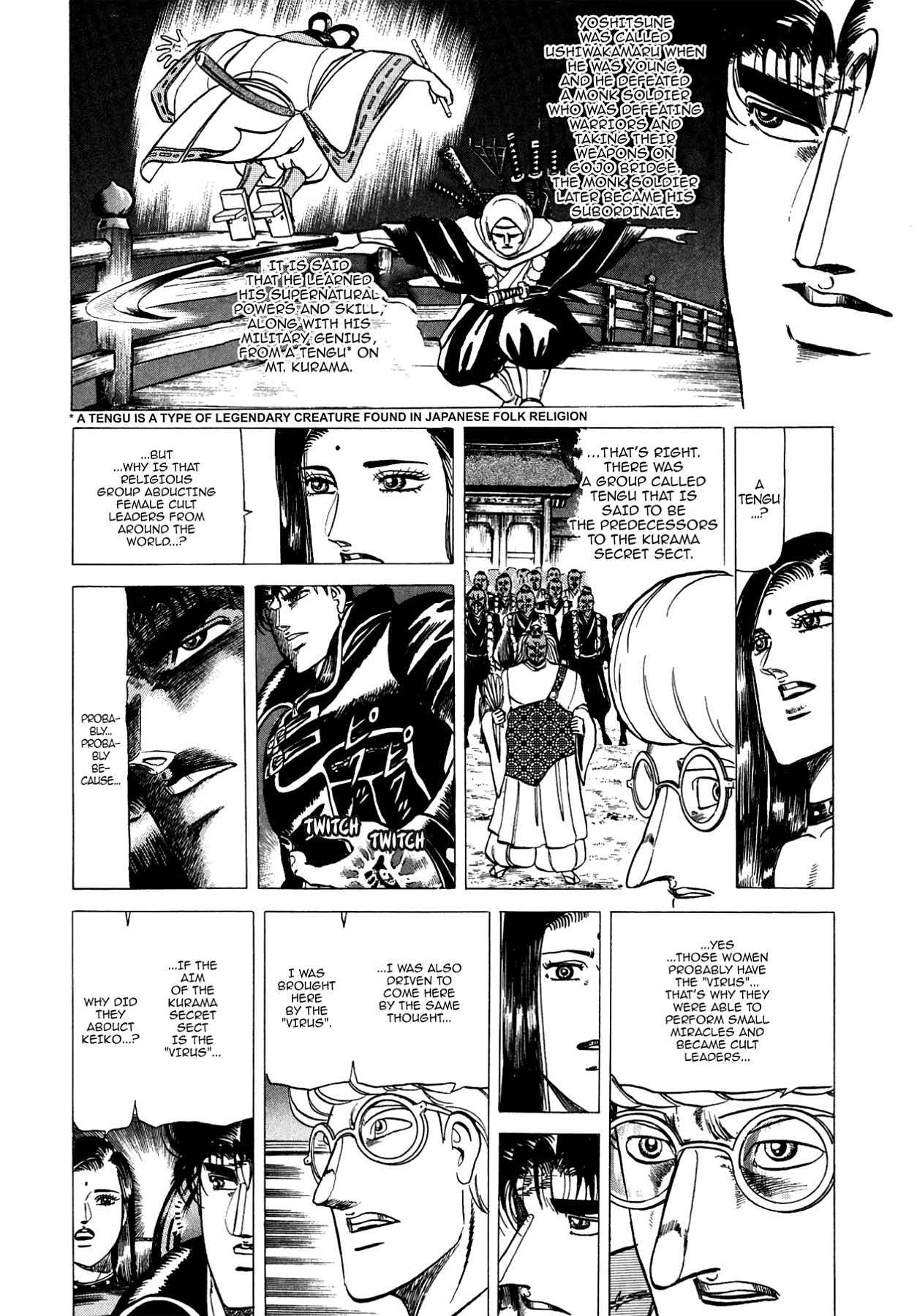 Miquiztli - Taiyou no Shinigami Chapter 106 page 13 - 