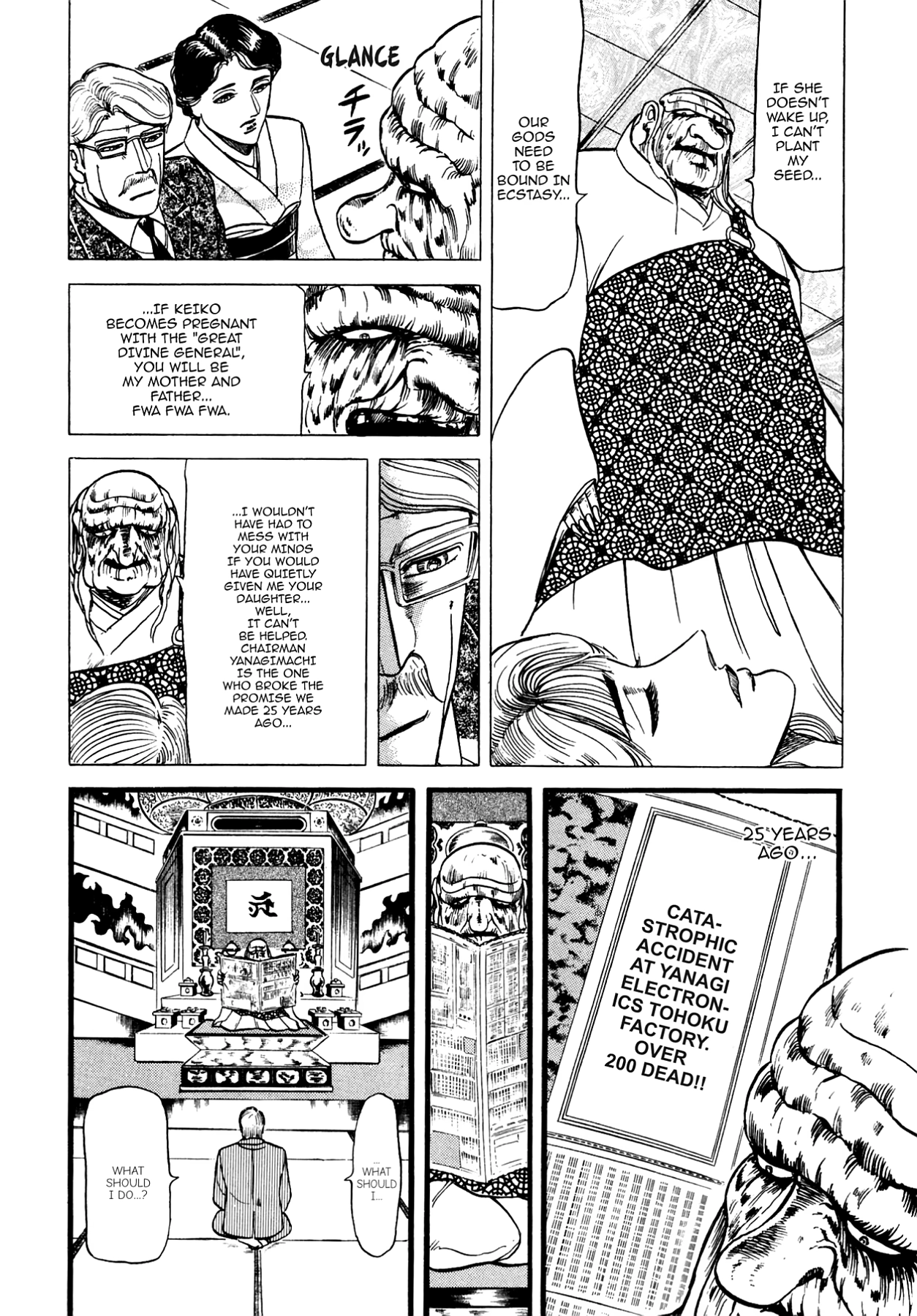Miquiztli - Taiyou no Shinigami Chapter 106 page 15 - 
