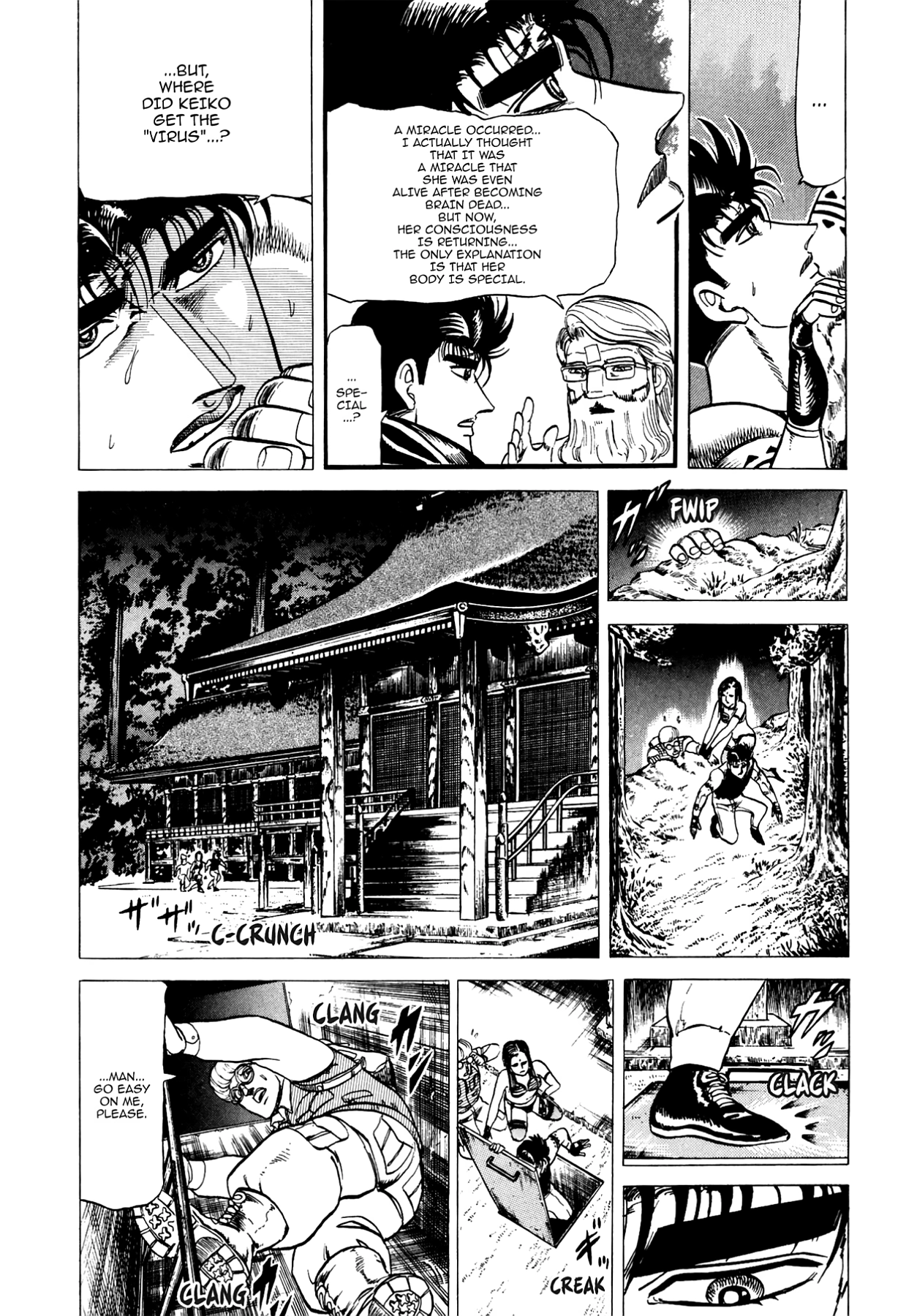 Miquiztli - Taiyou no Shinigami Chapter 106 page 19 - 