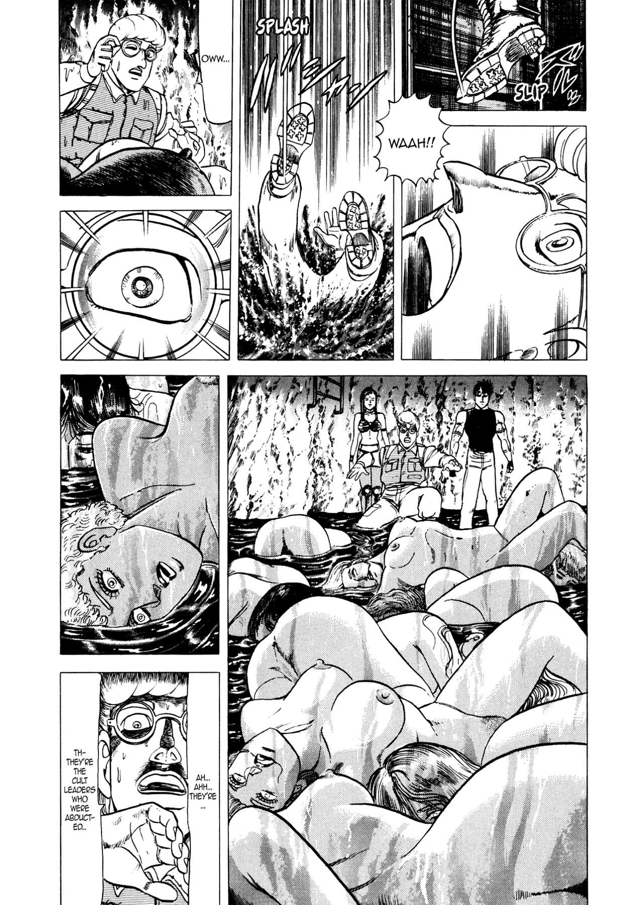 Miquiztli - Taiyou no Shinigami Chapter 106 page 20 - 