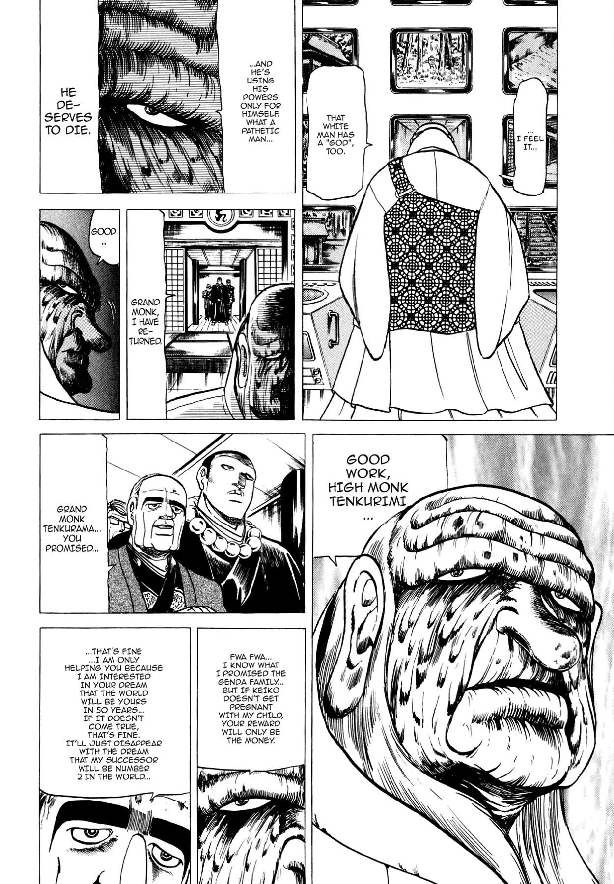Miquiztli - Taiyou no Shinigami Chapter 106 page 4 - 