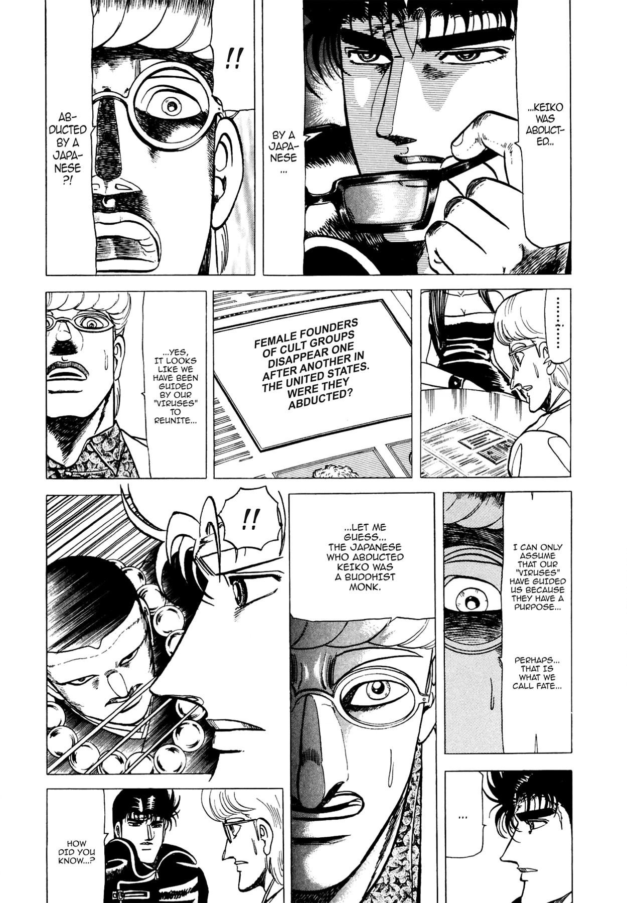 Miquiztli - Taiyou no Shinigami Chapter 106 page 8 - 