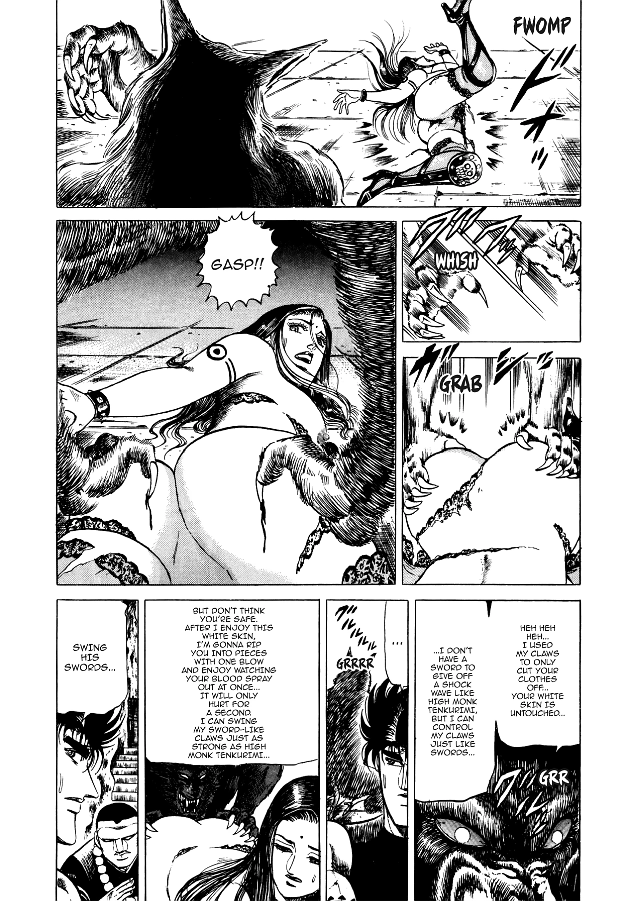 Miquiztli - Taiyou no Shinigami Chapter 107 page 13 - 