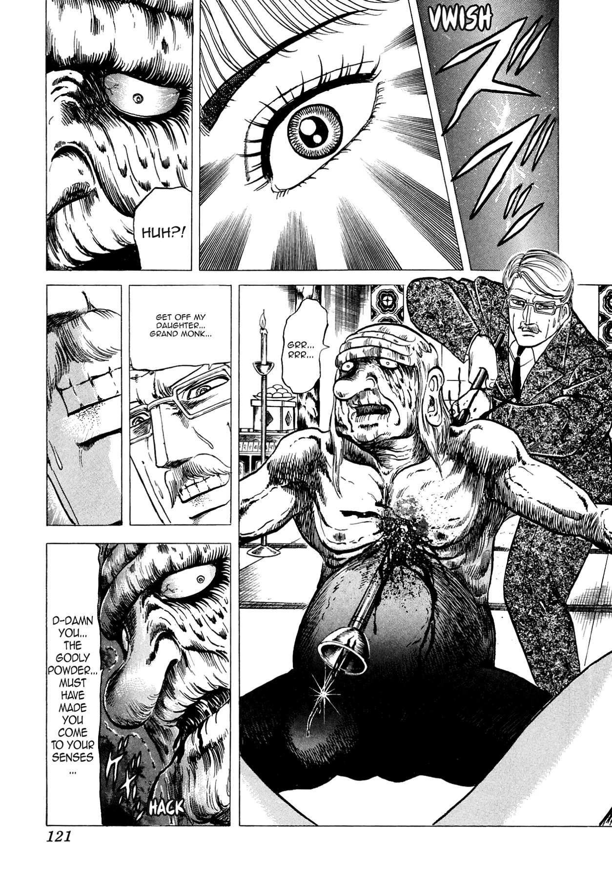 Miquiztli - Taiyou no Shinigami Chapter 107 page 25 - 