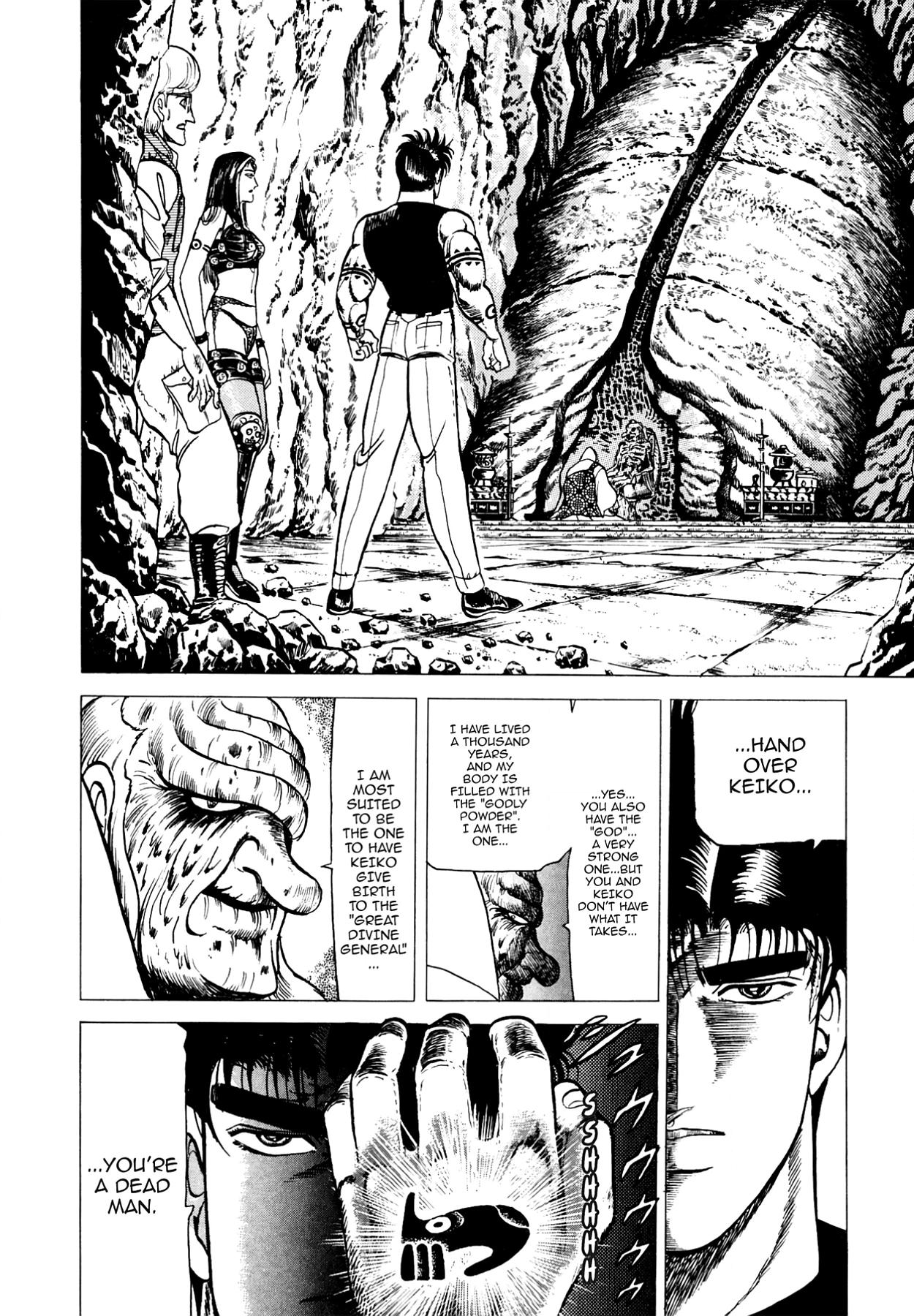 Miquiztli - Taiyou no Shinigami Chapter 107 page 4 - 