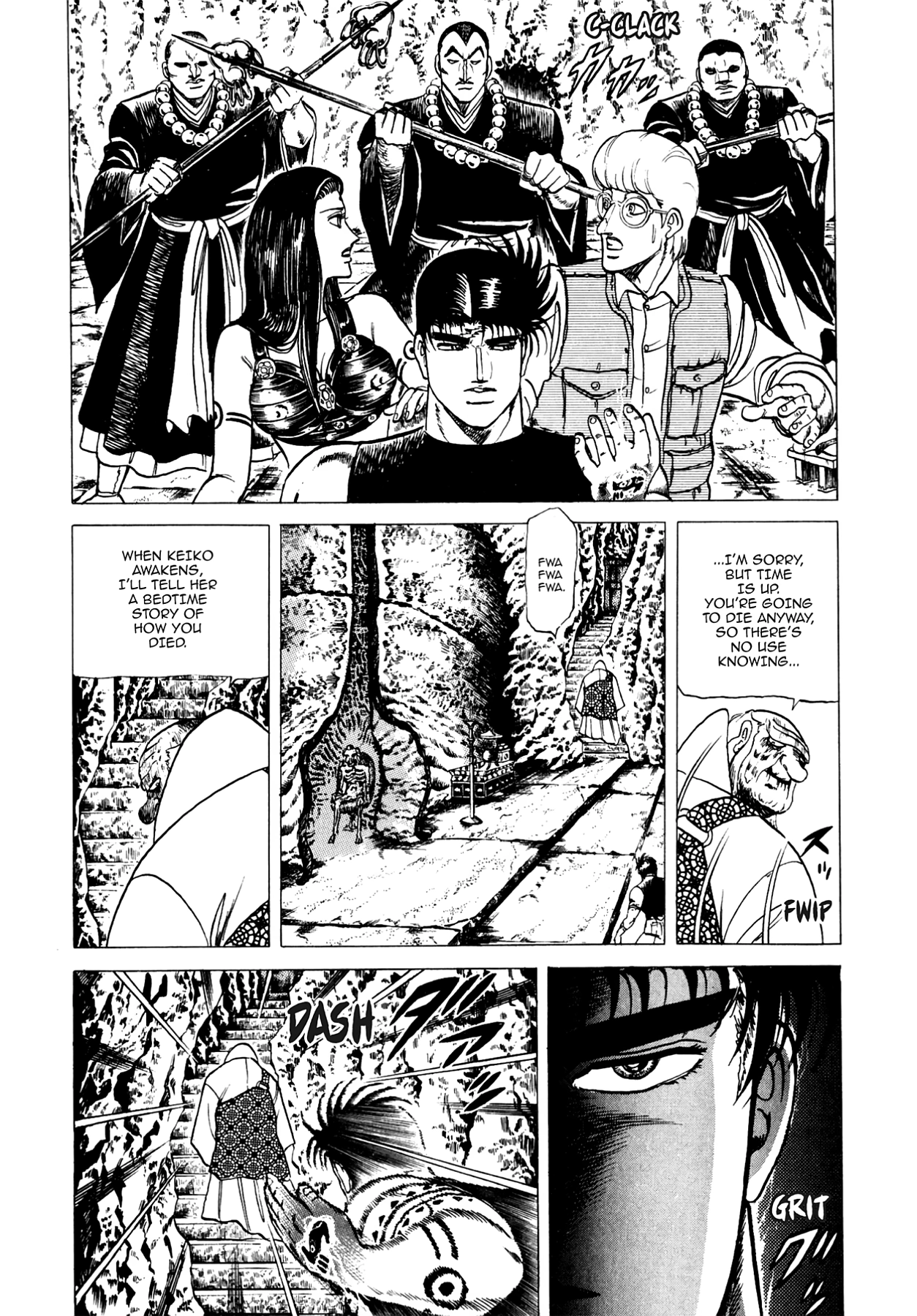 Miquiztli - Taiyou no Shinigami Chapter 107 page 6 - 