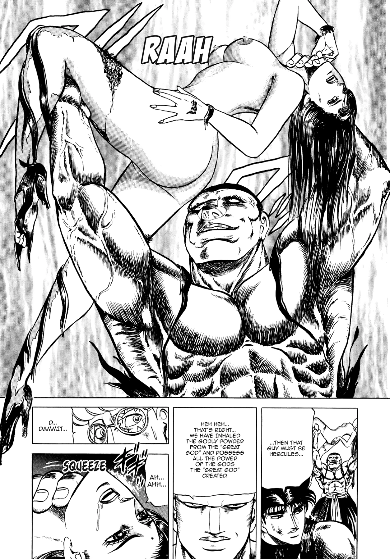 Miquiztli - Taiyou no Shinigami Chapter 108 page 13 - 