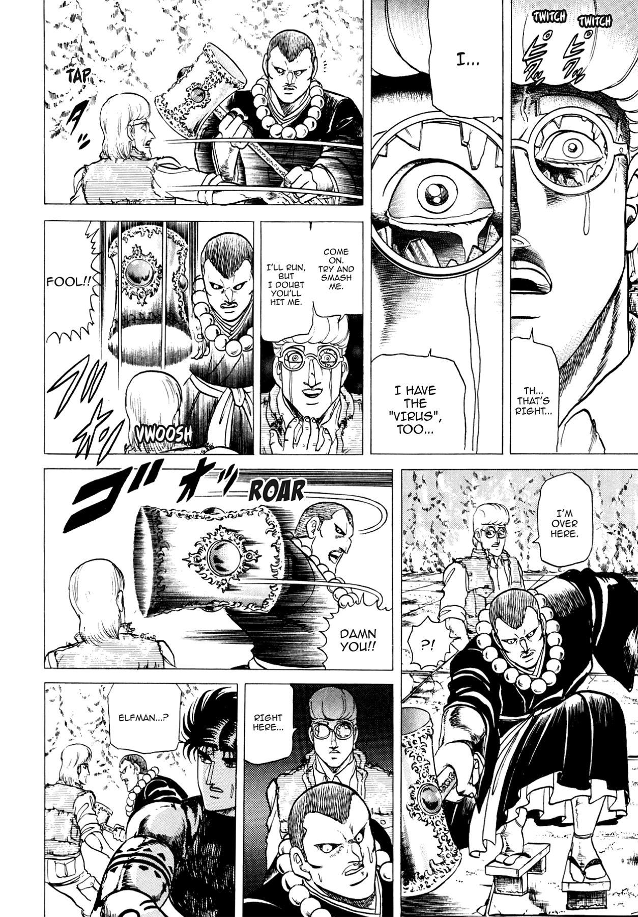 Miquiztli - Taiyou no Shinigami Chapter 108 page 16 - 