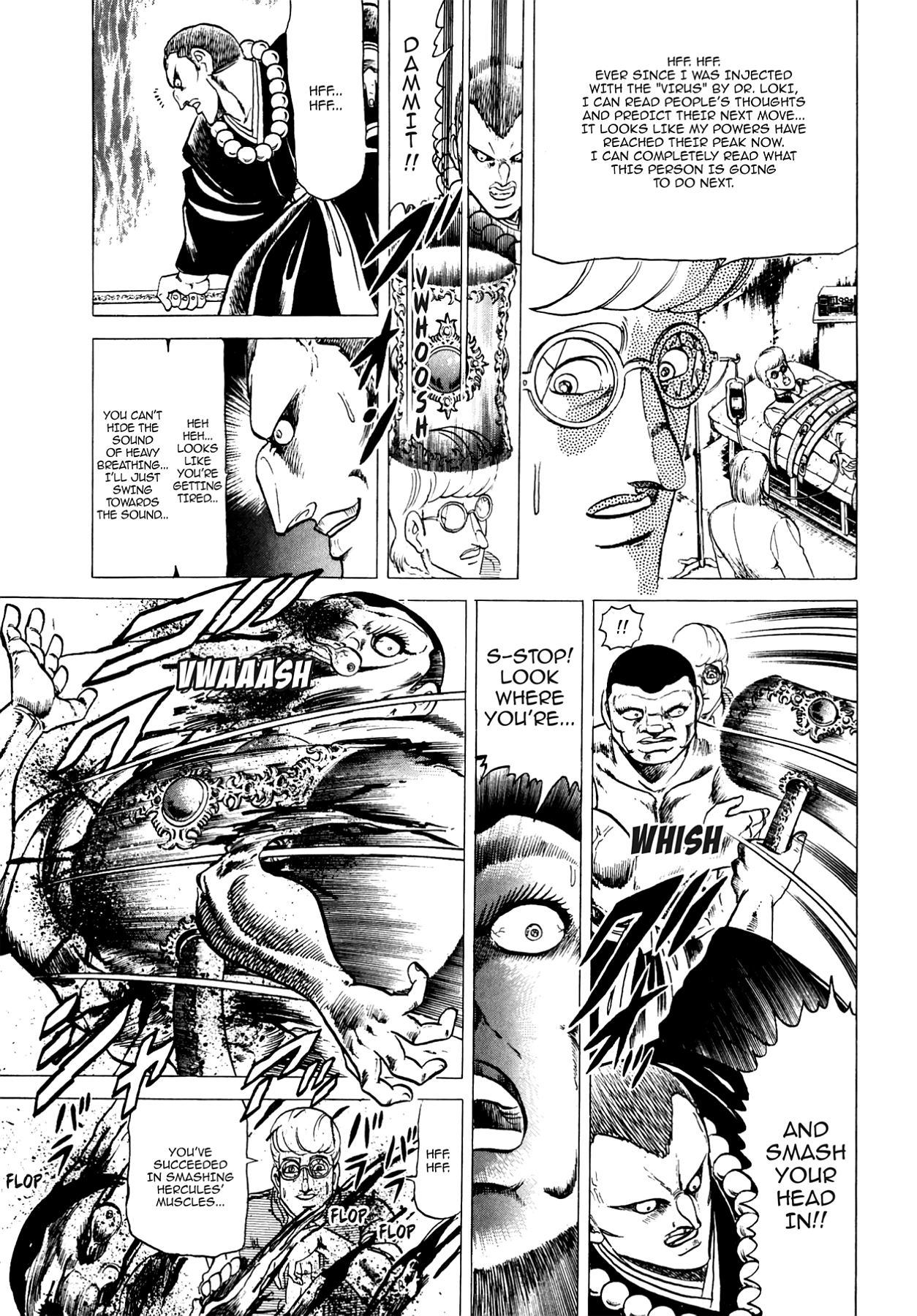 Miquiztli - Taiyou no Shinigami Chapter 108 page 17 - 