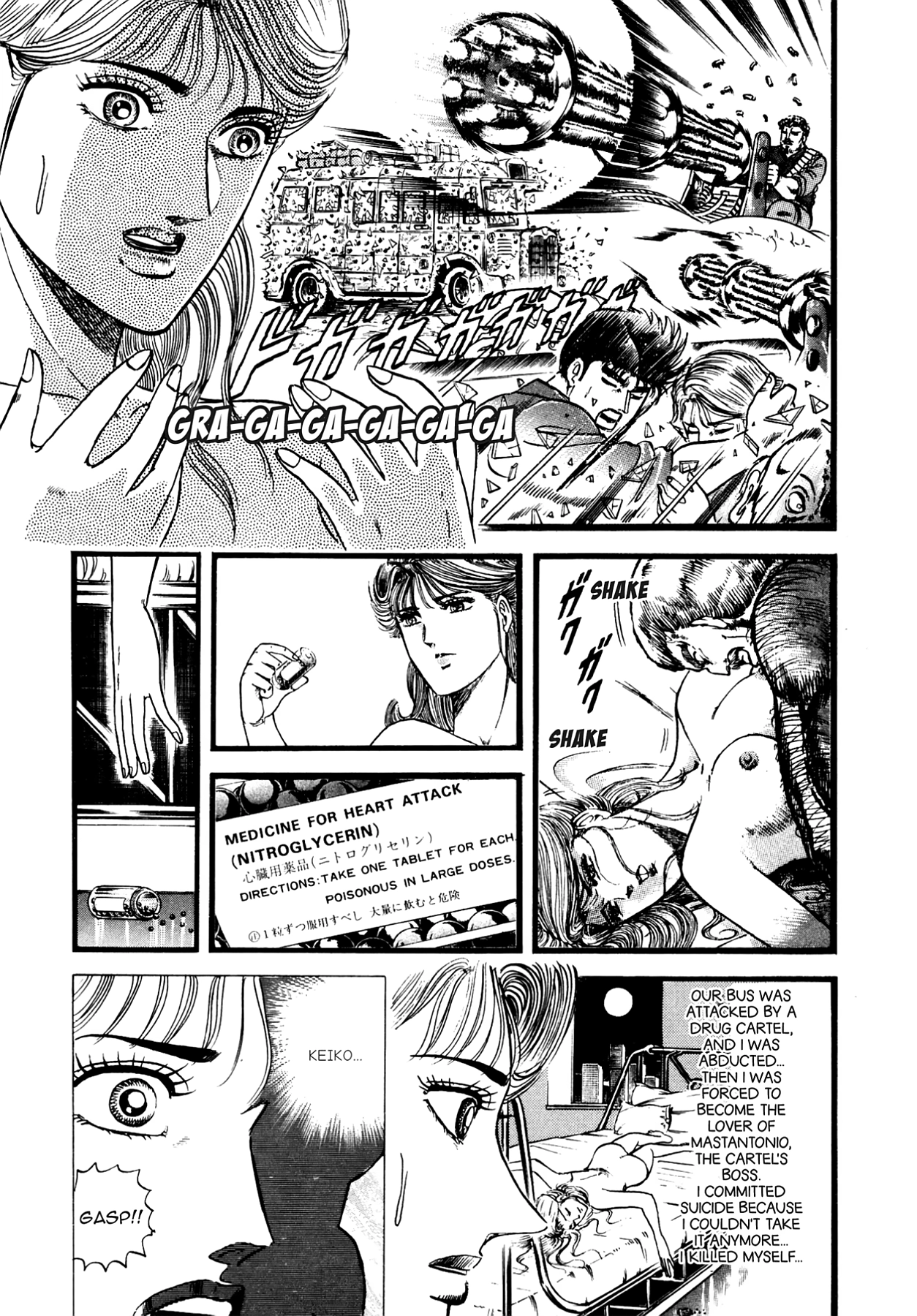 Miquiztli - Taiyou no Shinigami Chapter 108 page 7 - 
