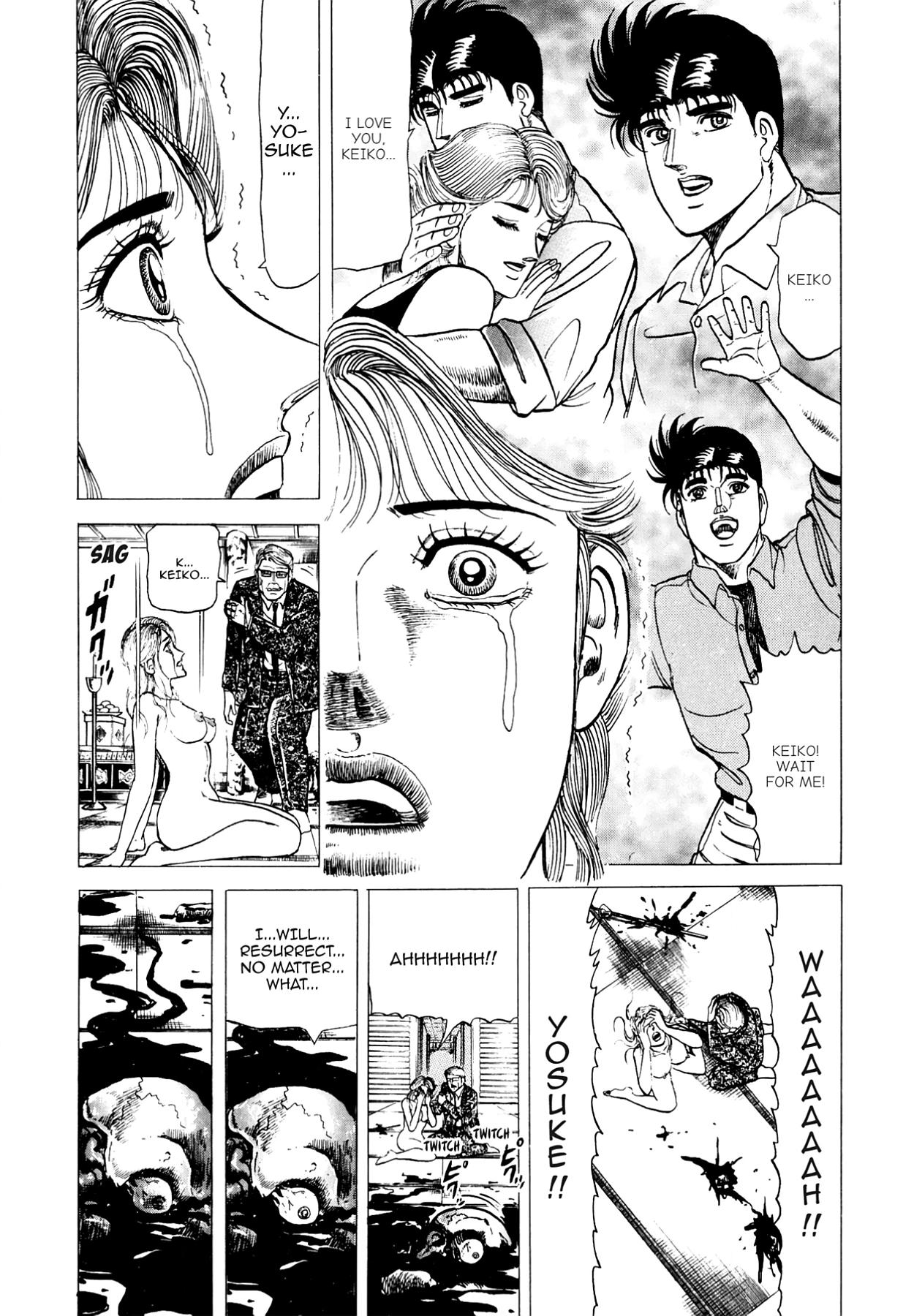 Miquiztli - Taiyou no Shinigami Chapter 108 page 8 - 
