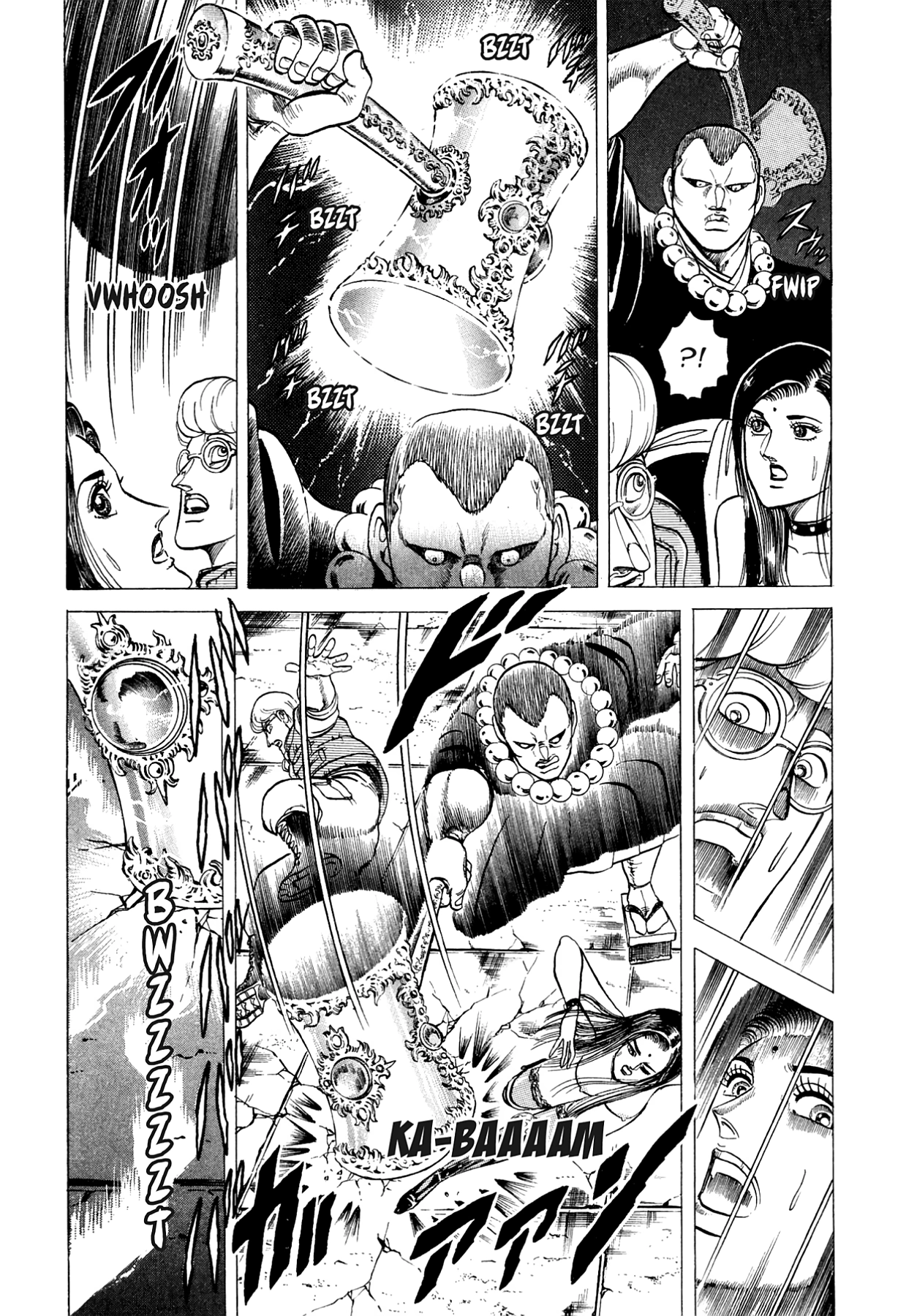 Miquiztli - Taiyou no Shinigami Chapter 108 page 10 - 