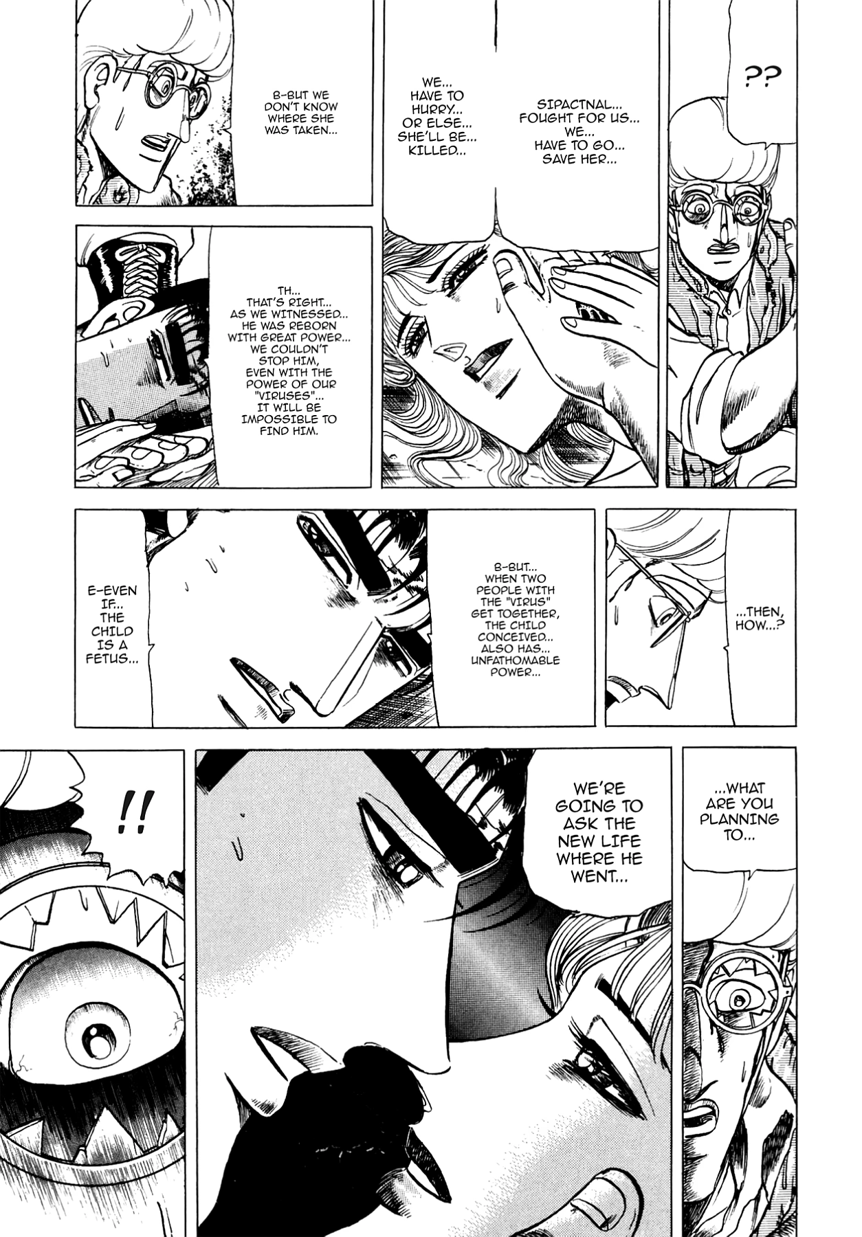 Miquiztli - Taiyou no Shinigami Chapter 109 page 18 - 