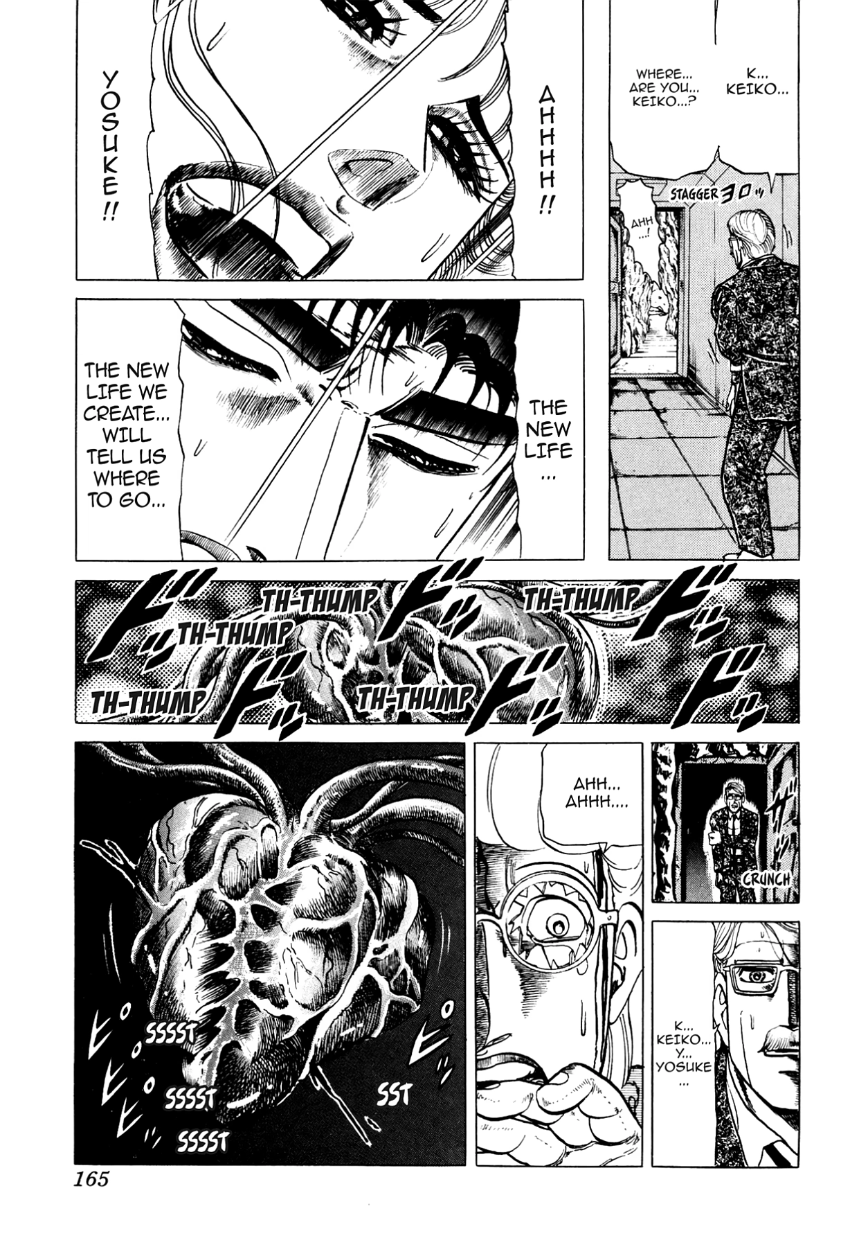 Miquiztli - Taiyou no Shinigami Chapter 109 page 20 - 