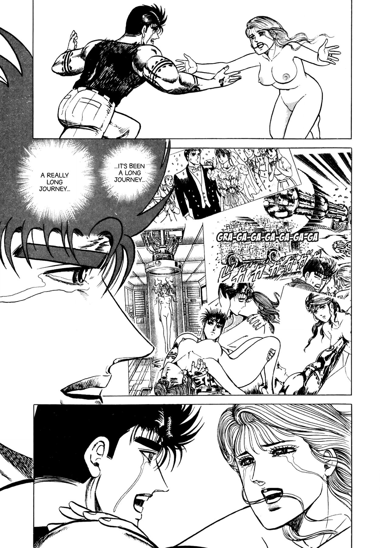 Miquiztli - Taiyou no Shinigami Chapter 109 page 4 - 
