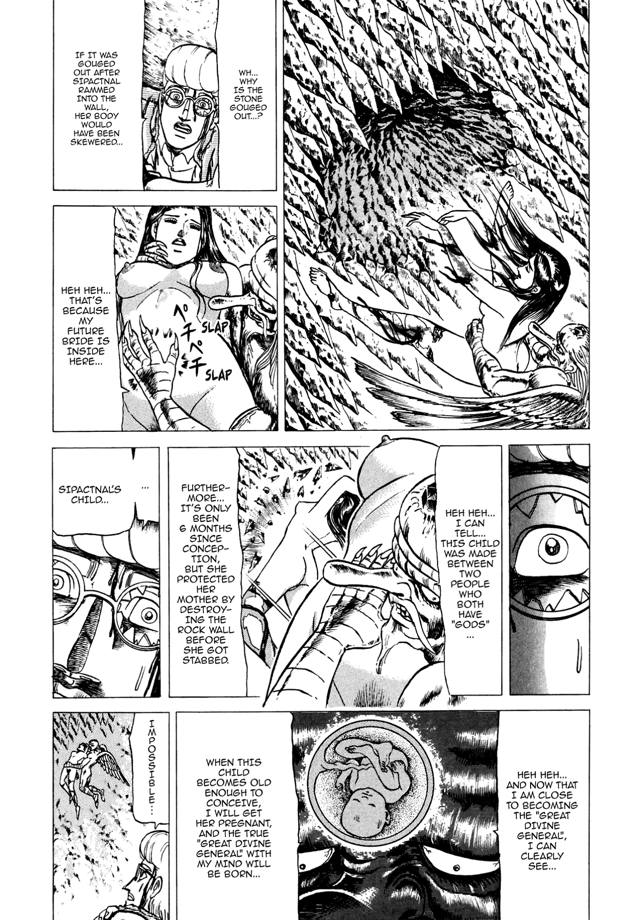 Miquiztli - Taiyou no Shinigami Chapter 109 page 10 - 