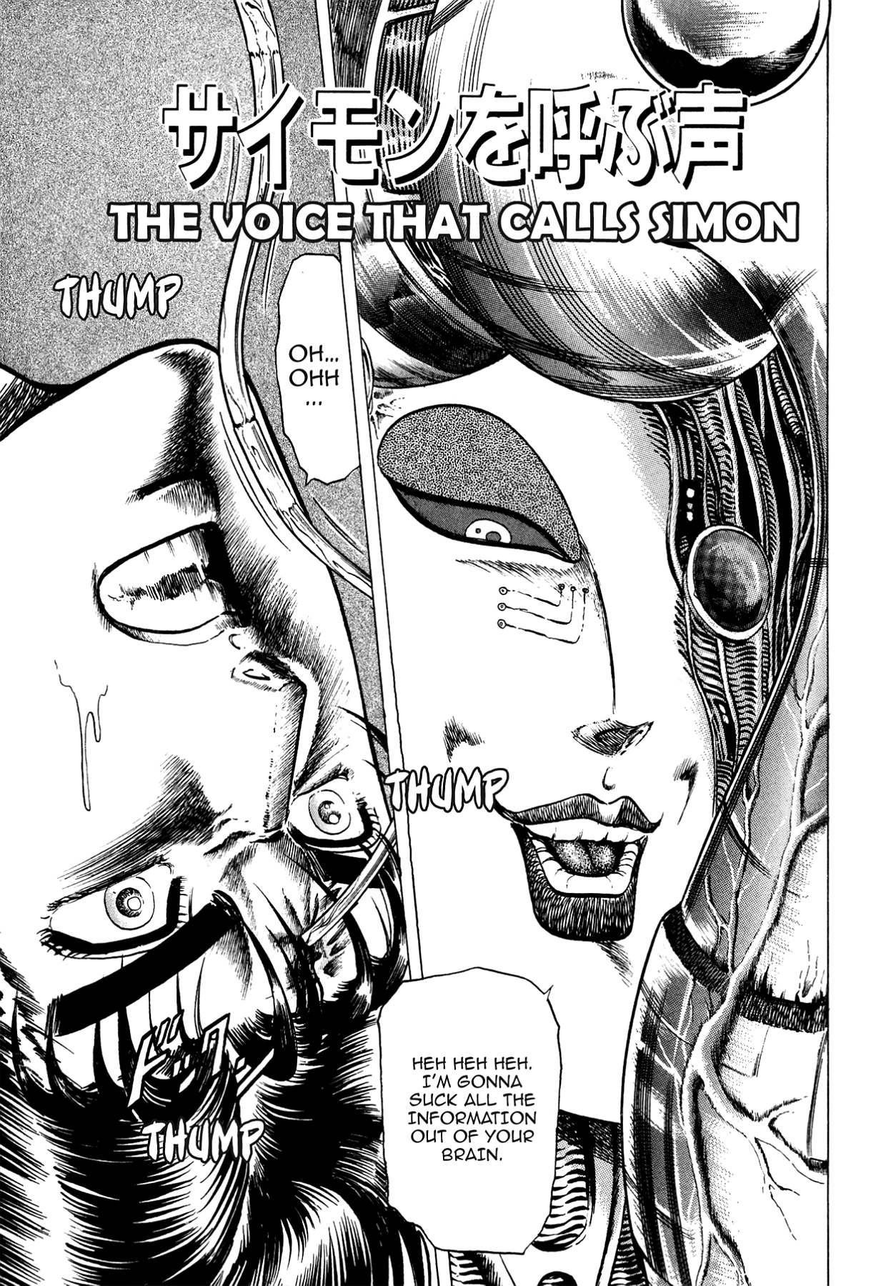 Miquiztli - Taiyou no Shinigami Chapter 11 page 1 - 