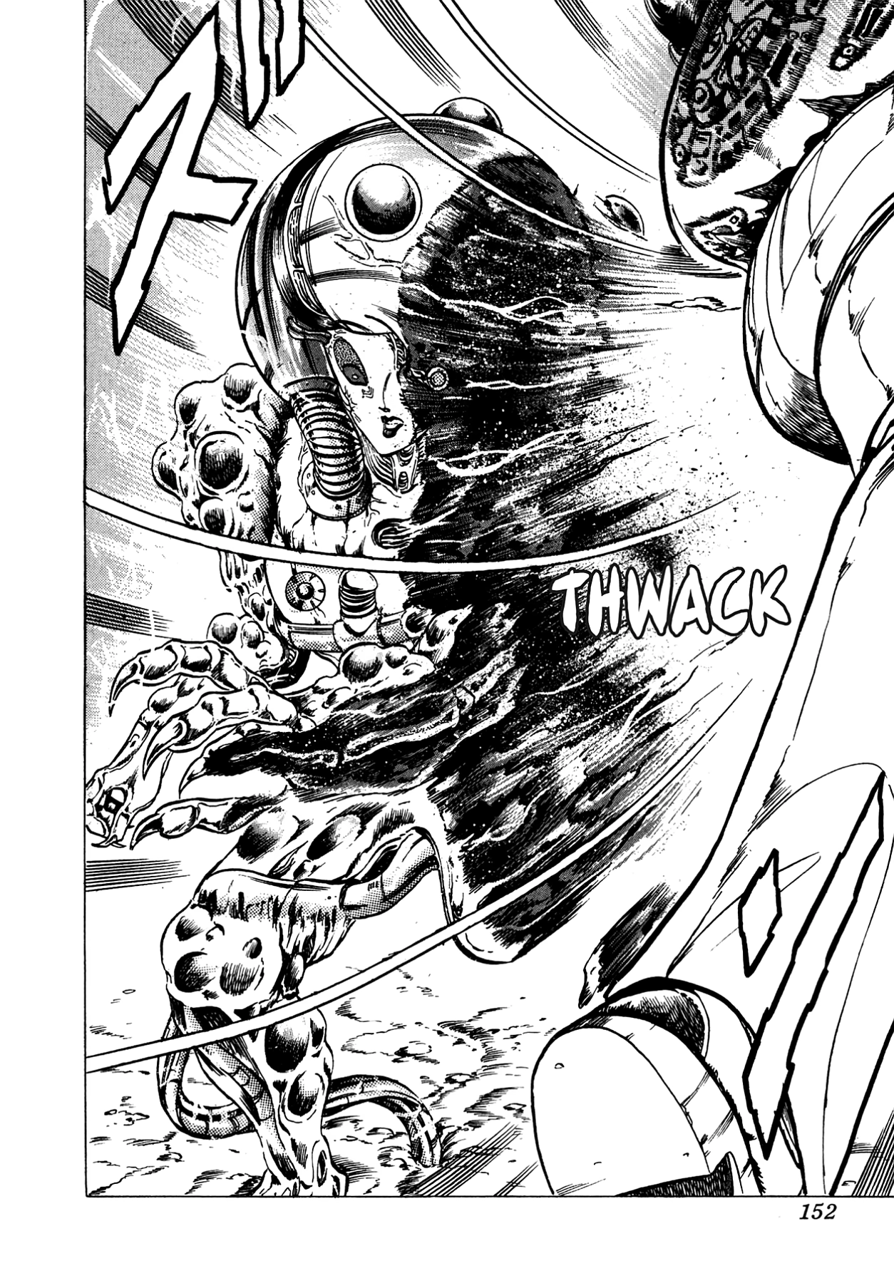 Miquiztli - Taiyou no Shinigami Chapter 11 page 23 - 