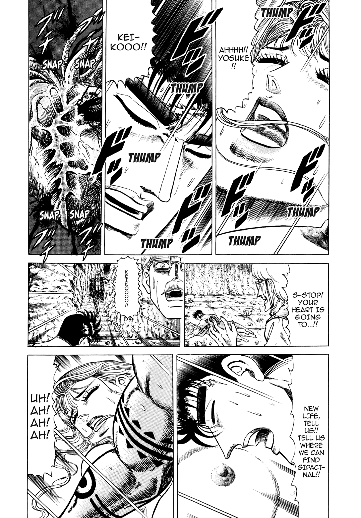Miquiztli - Taiyou no Shinigami Chapter 110 page 2 - 