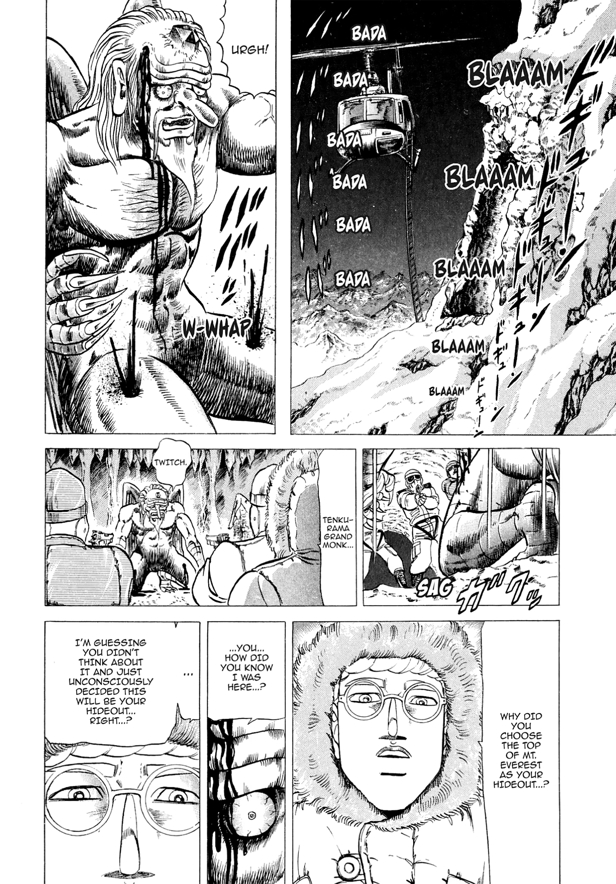 Miquiztli - Taiyou no Shinigami Chapter 110 page 14 - 