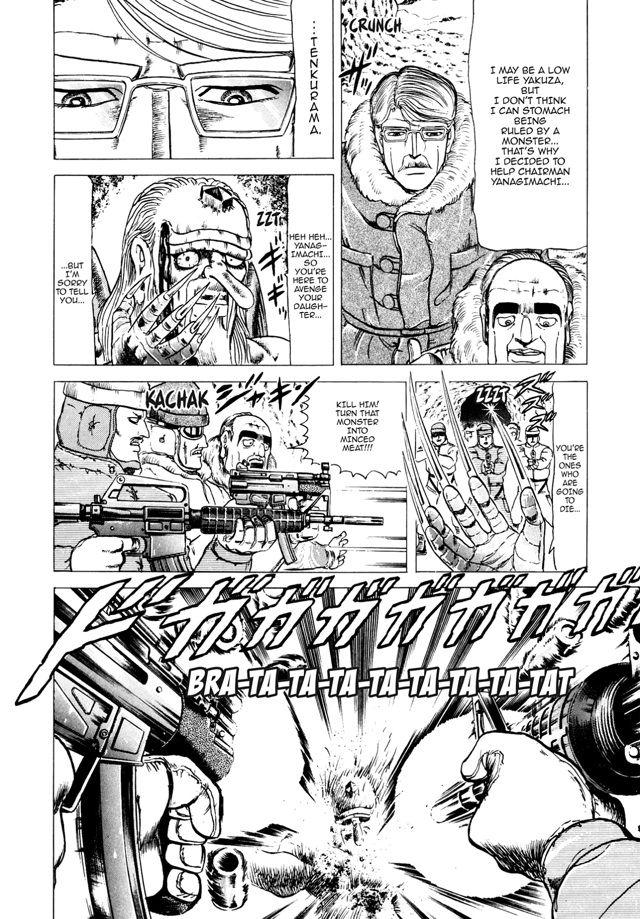 Miquiztli - Taiyou no Shinigami Chapter 110 page 16 - 