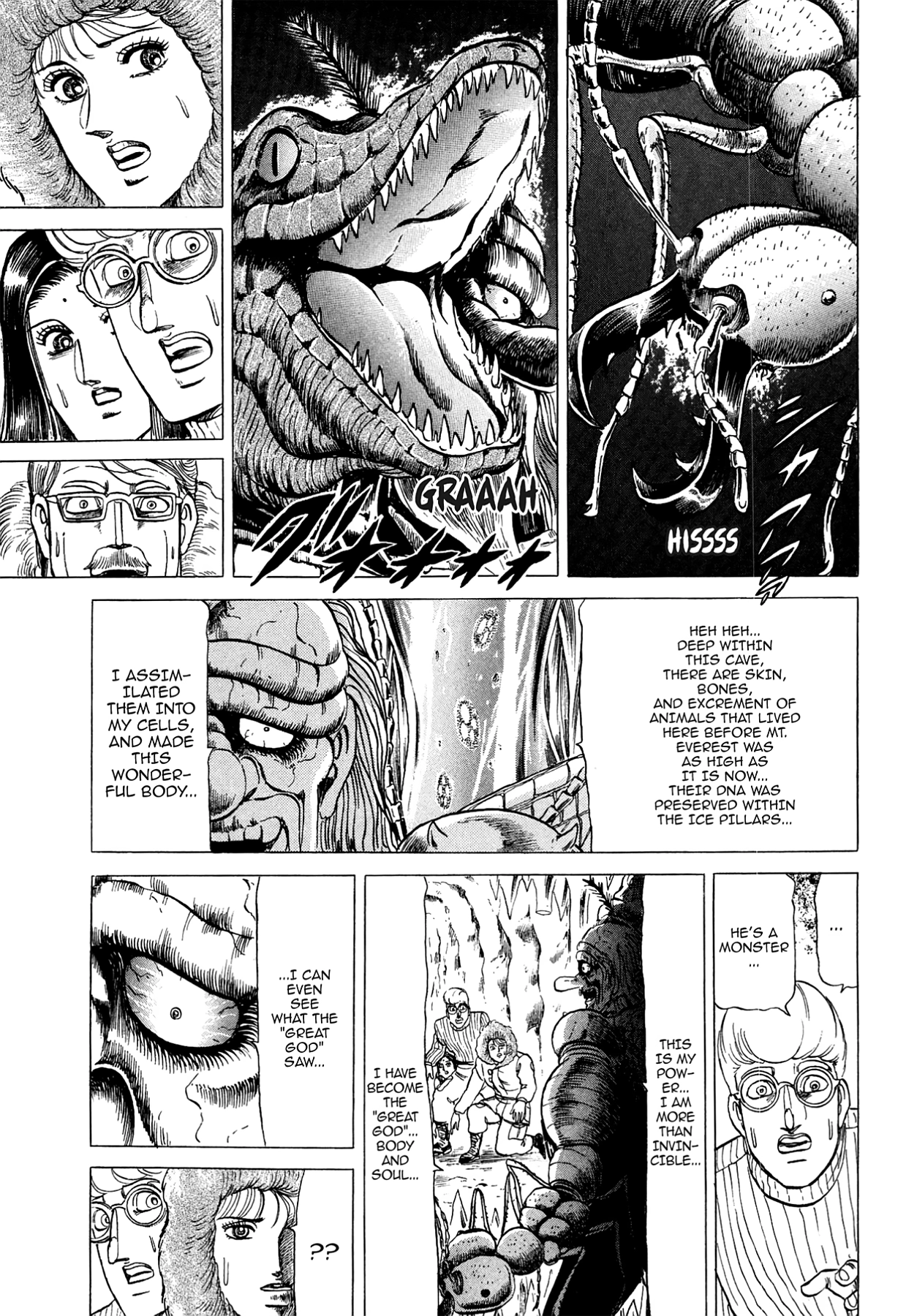 Miquiztli - Taiyou no Shinigami Chapter 111 page 13 - 