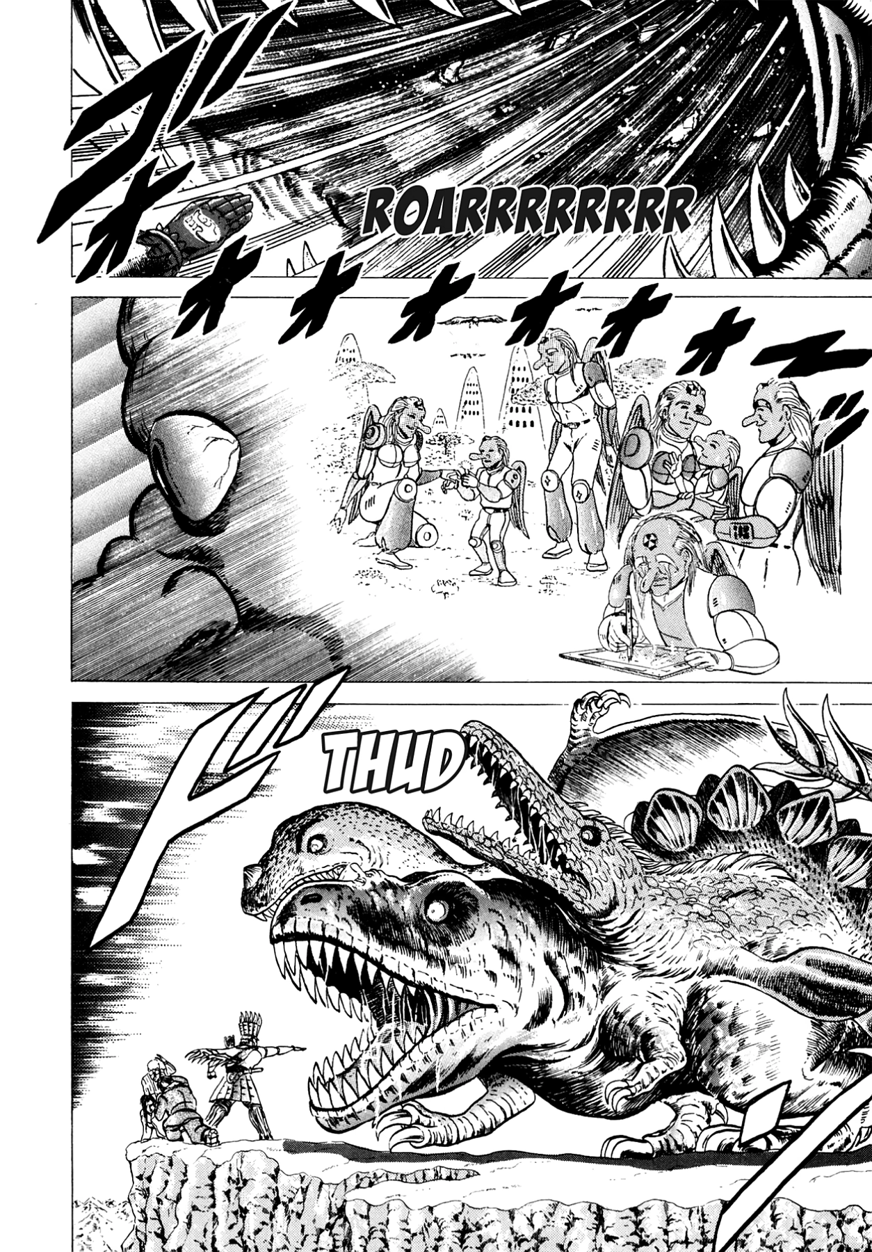 Miquiztli - Taiyou no Shinigami Chapter 112 page 14 - 