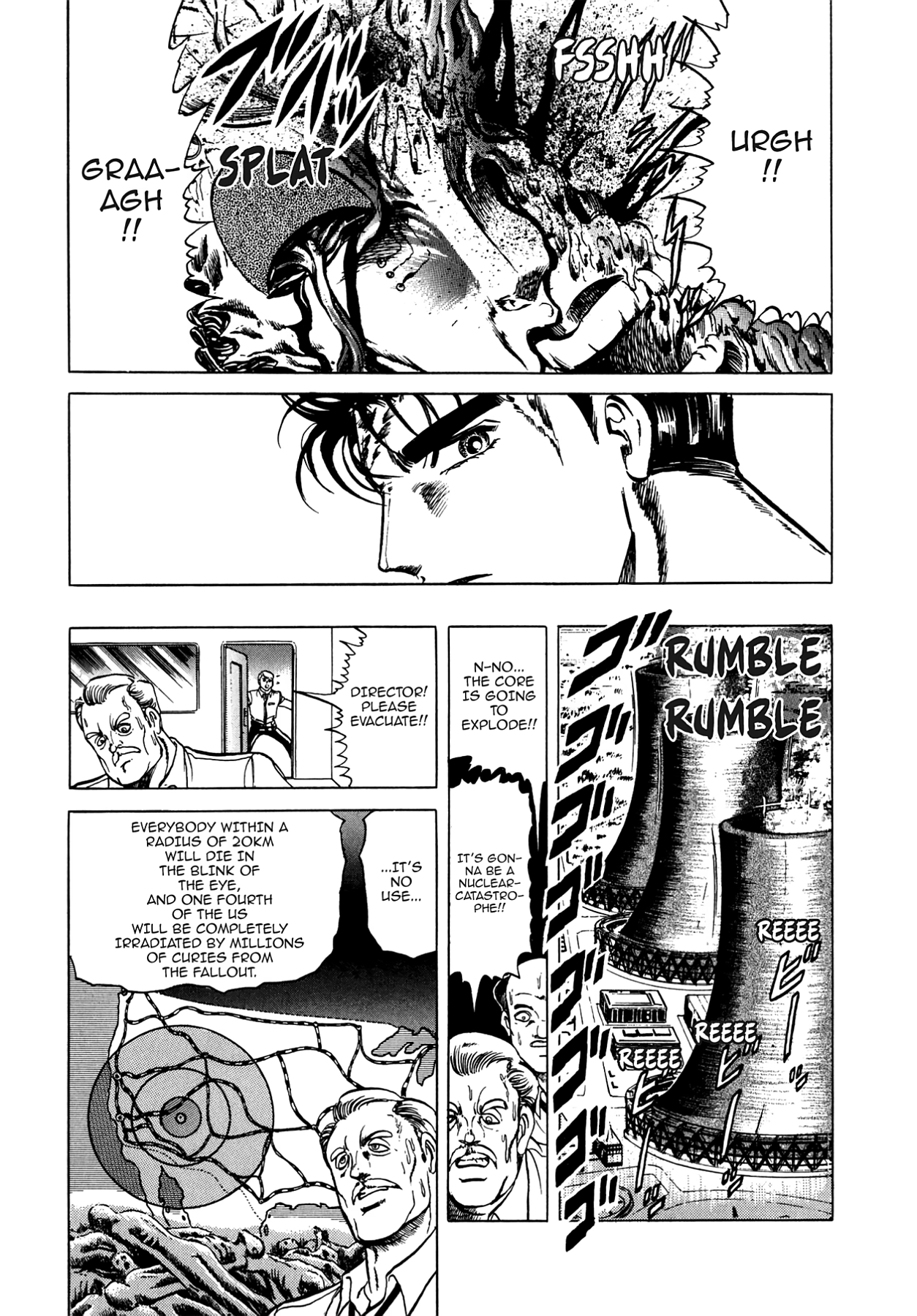 Miquiztli - Taiyou no Shinigami Chapter 12 page 11 - 