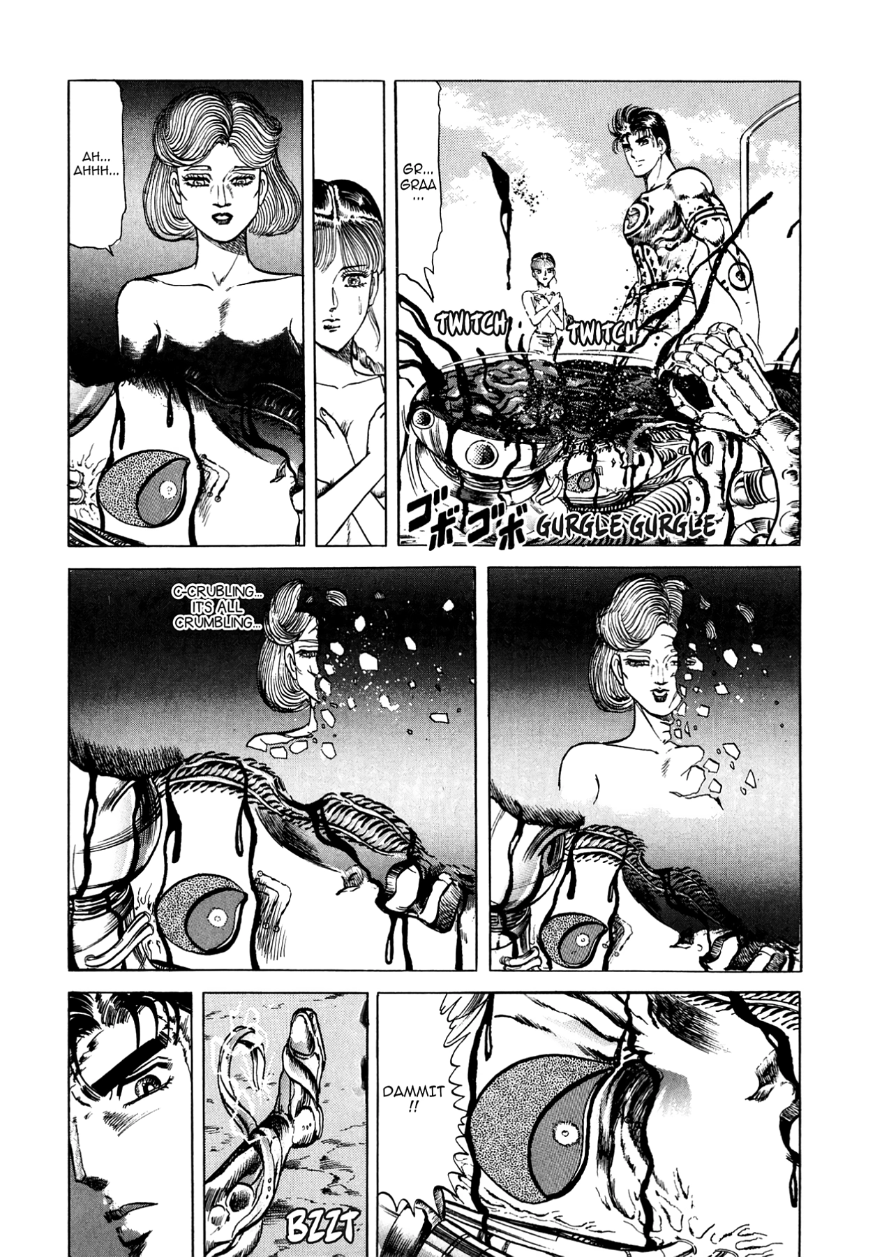Miquiztli - Taiyou no Shinigami Chapter 12 page 3 - 