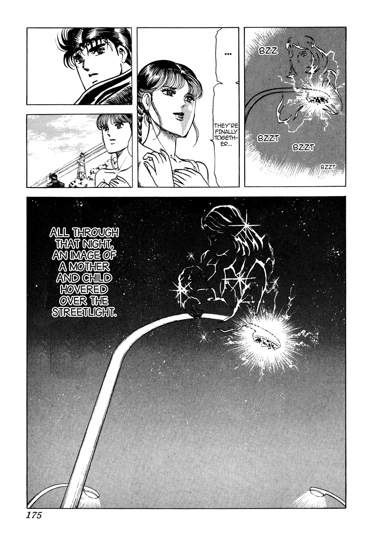 Miquiztli - Taiyou no Shinigami Chapter 12 page 23 - 