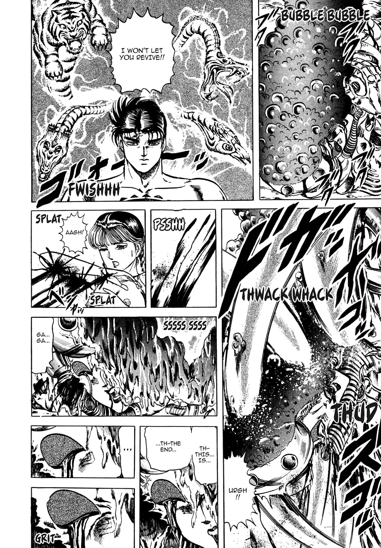 Miquiztli - Taiyou no Shinigami Chapter 12 page 4 - 