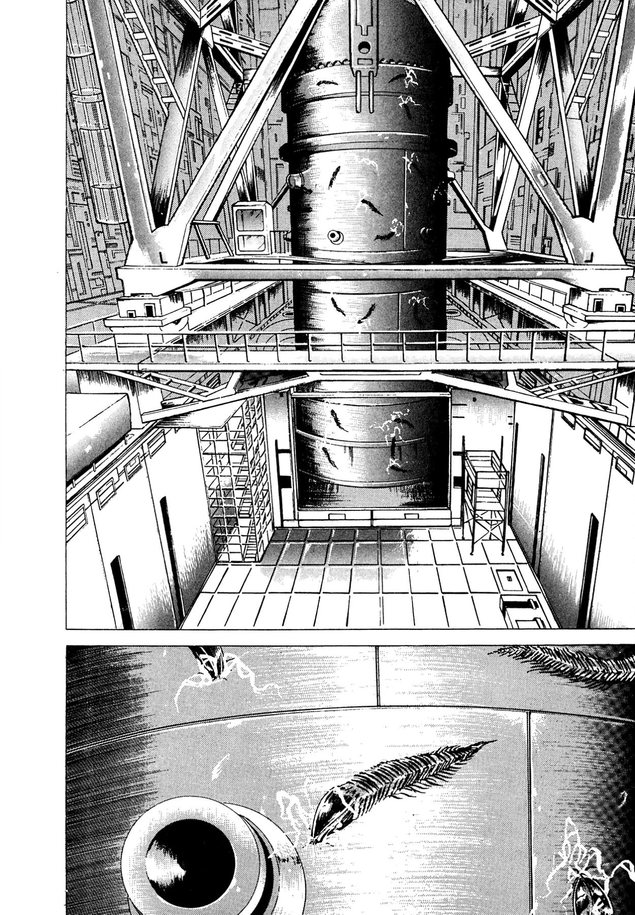 Miquiztli - Taiyou no Shinigami Chapter 12 page 8 - 