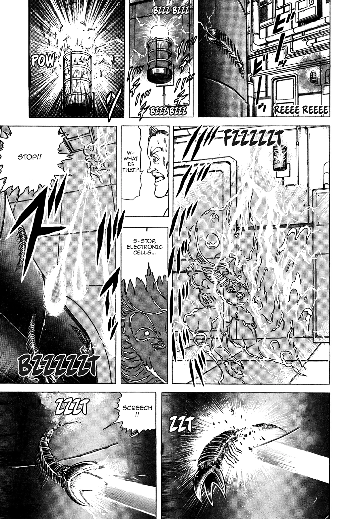 Miquiztli - Taiyou no Shinigami Chapter 12 page 9 - 