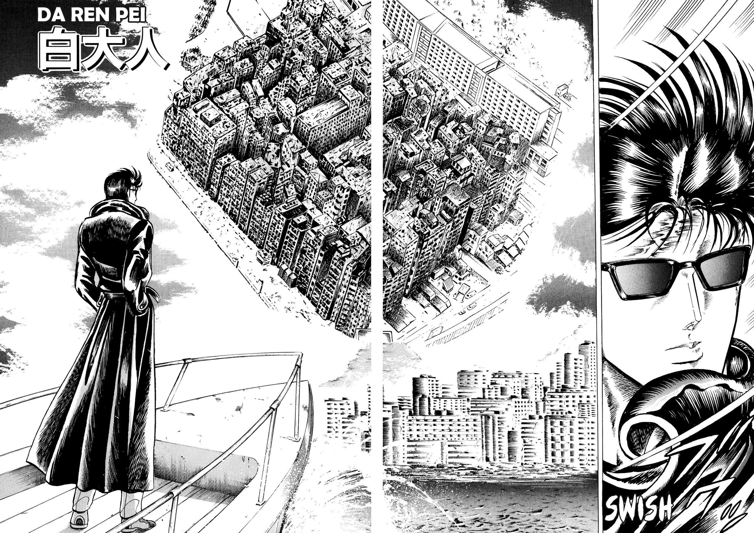 Miquiztli - Taiyou no Shinigami Chapter 13 page 2 - 