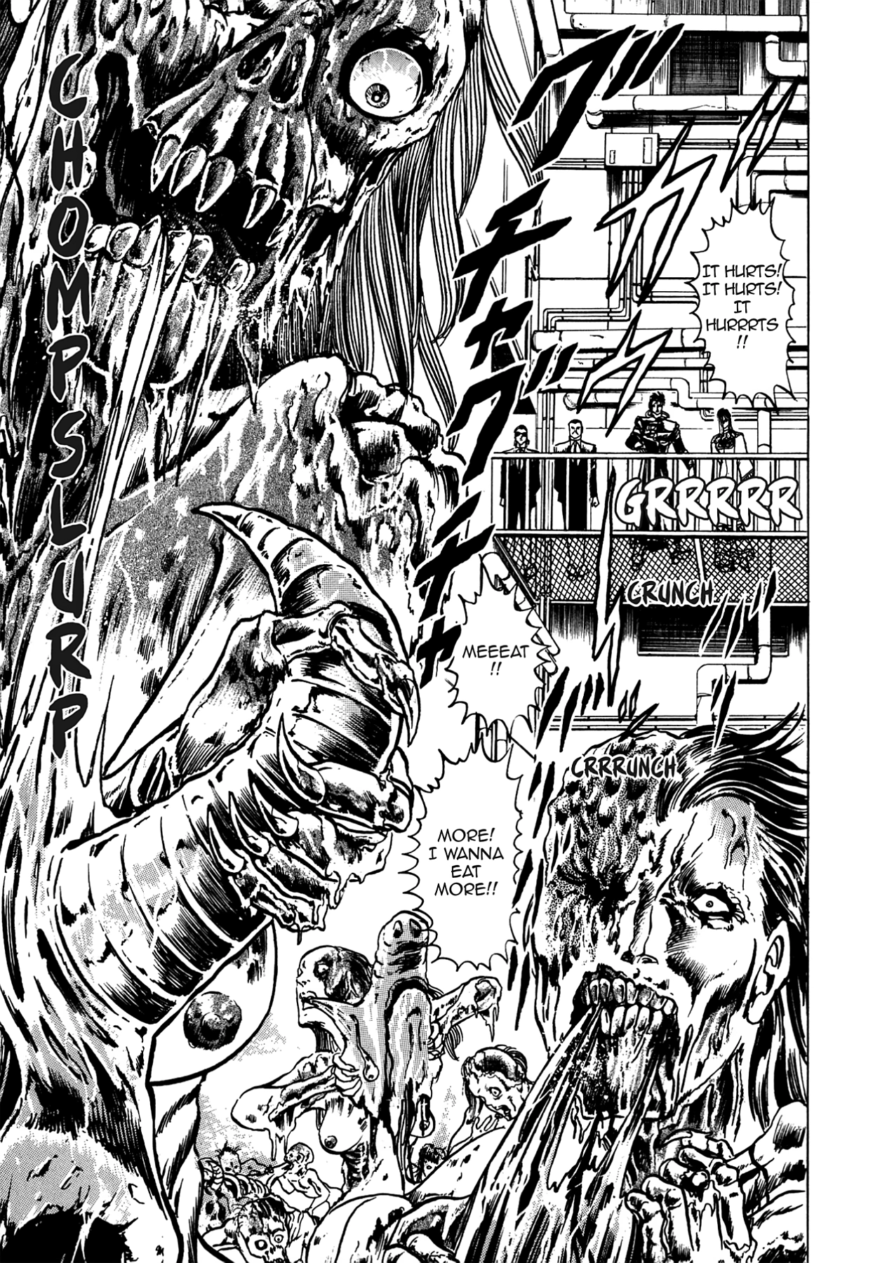 Miquiztli - Taiyou no Shinigami Chapter 13 page 12 - 