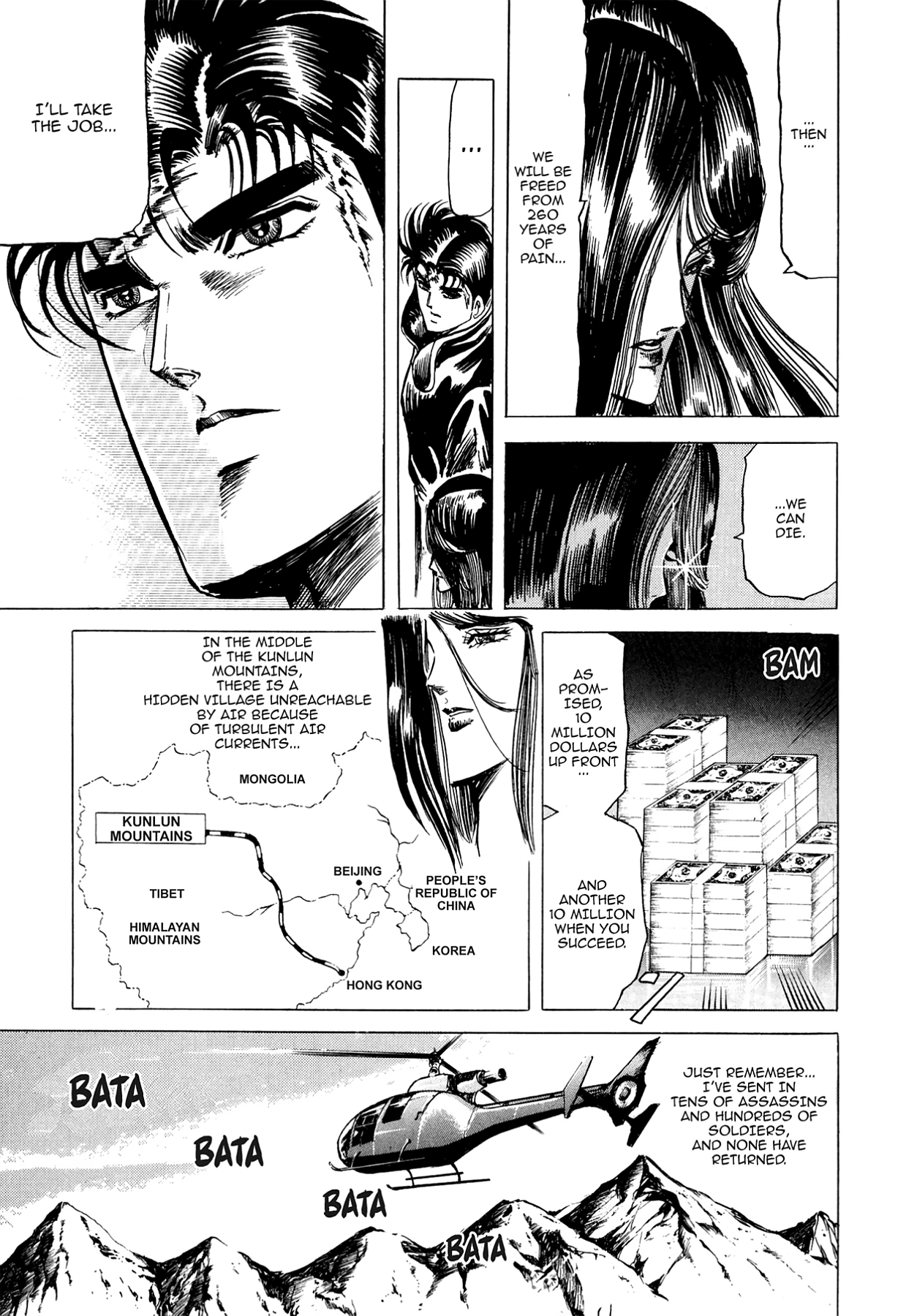 Miquiztli - Taiyou no Shinigami Chapter 13 page 14 - 