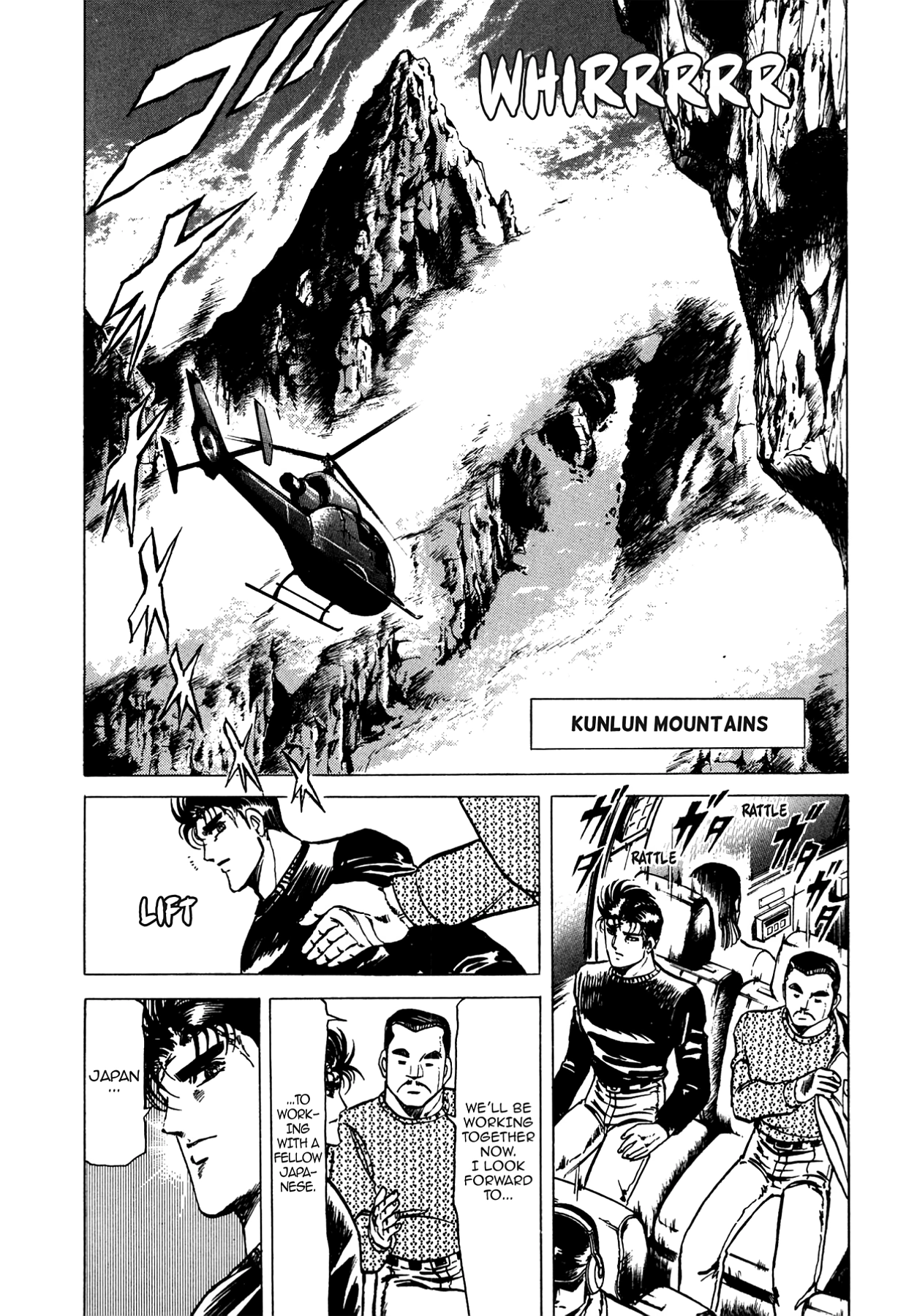 Miquiztli - Taiyou no Shinigami Chapter 13 page 15 - 