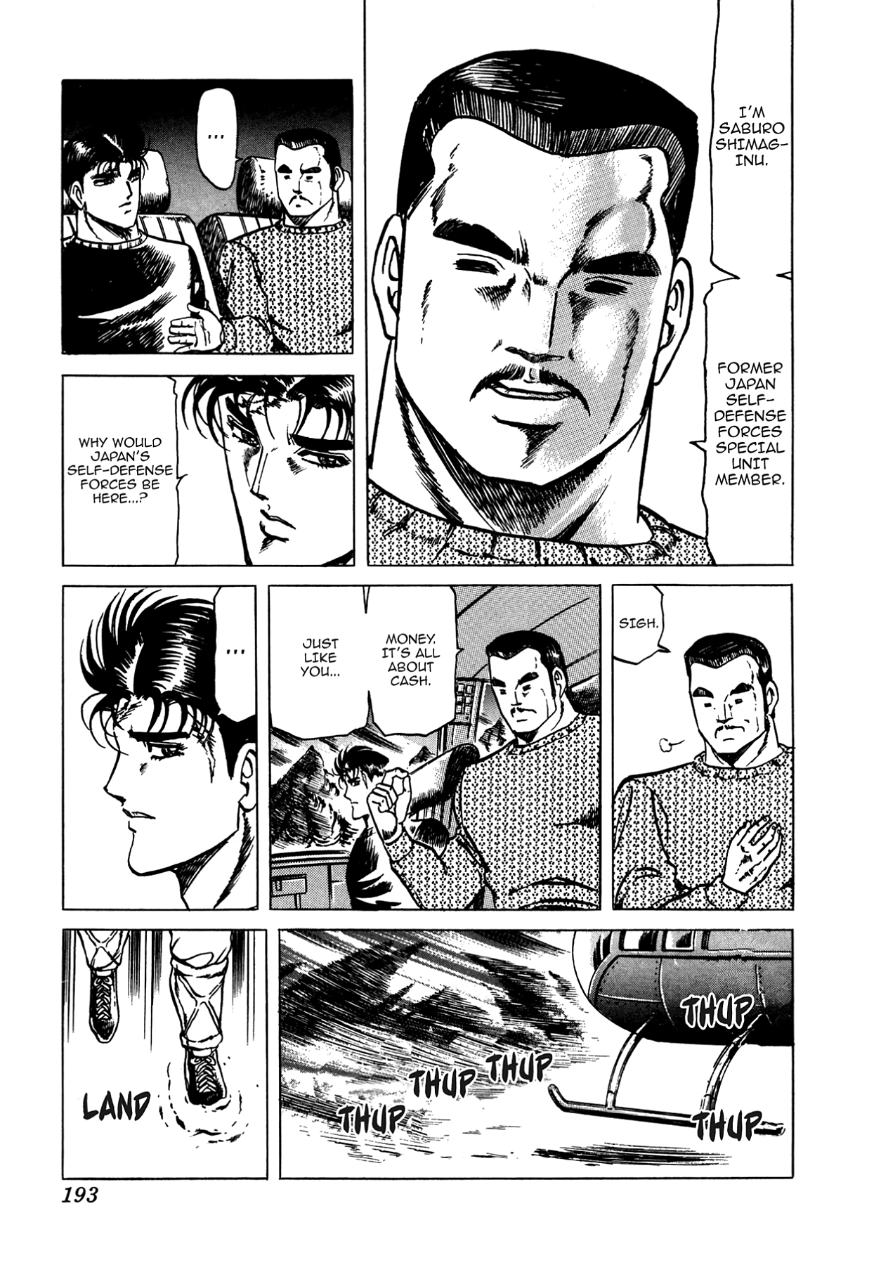 Miquiztli - Taiyou no Shinigami Chapter 13 page 16 - 