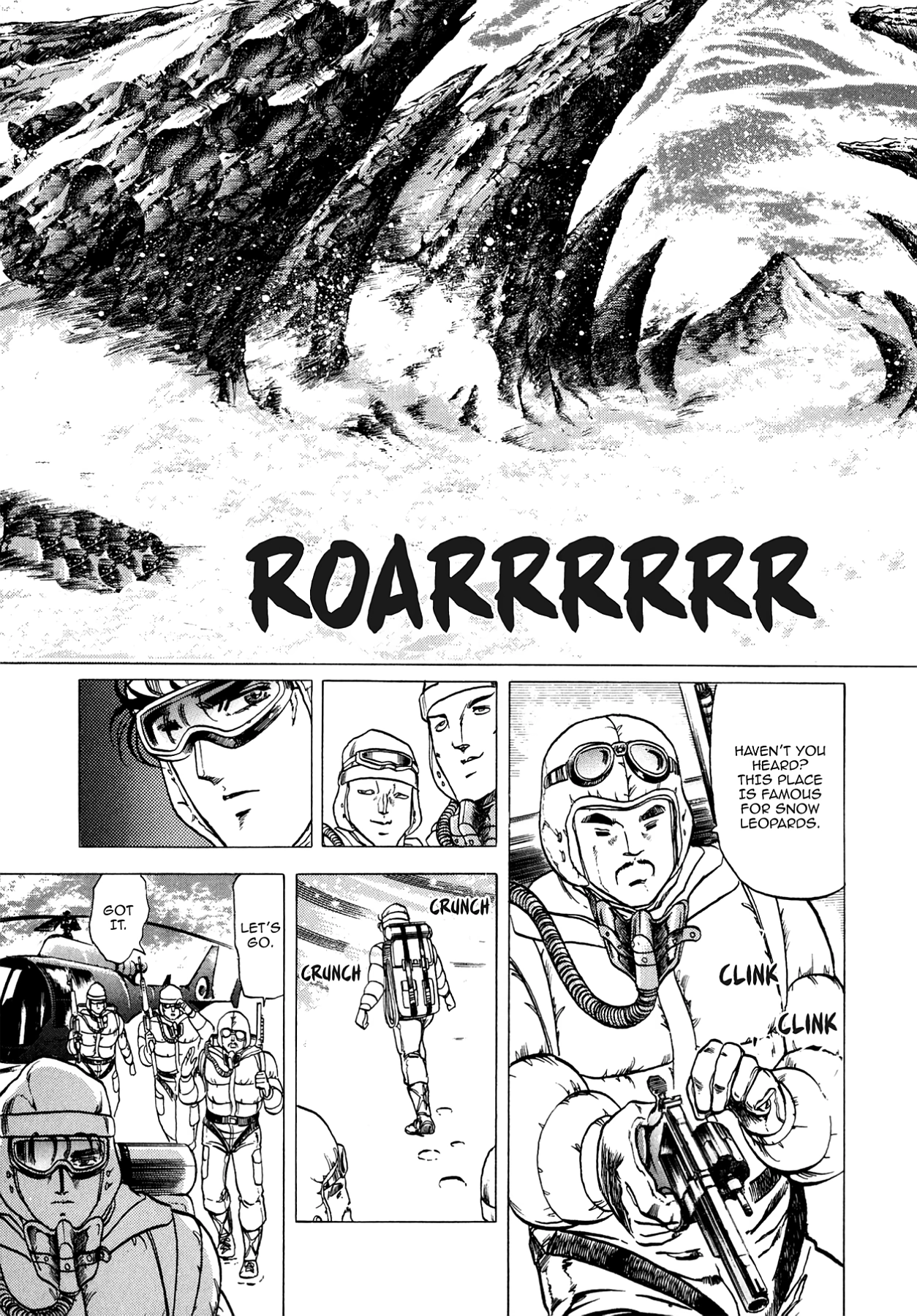 Miquiztli - Taiyou no Shinigami Chapter 13 page 18 - 
