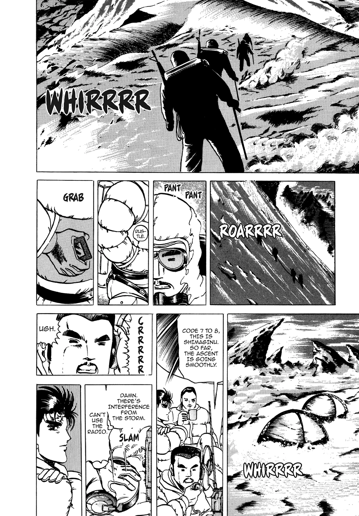 Miquiztli - Taiyou no Shinigami Chapter 13 page 19 - 
