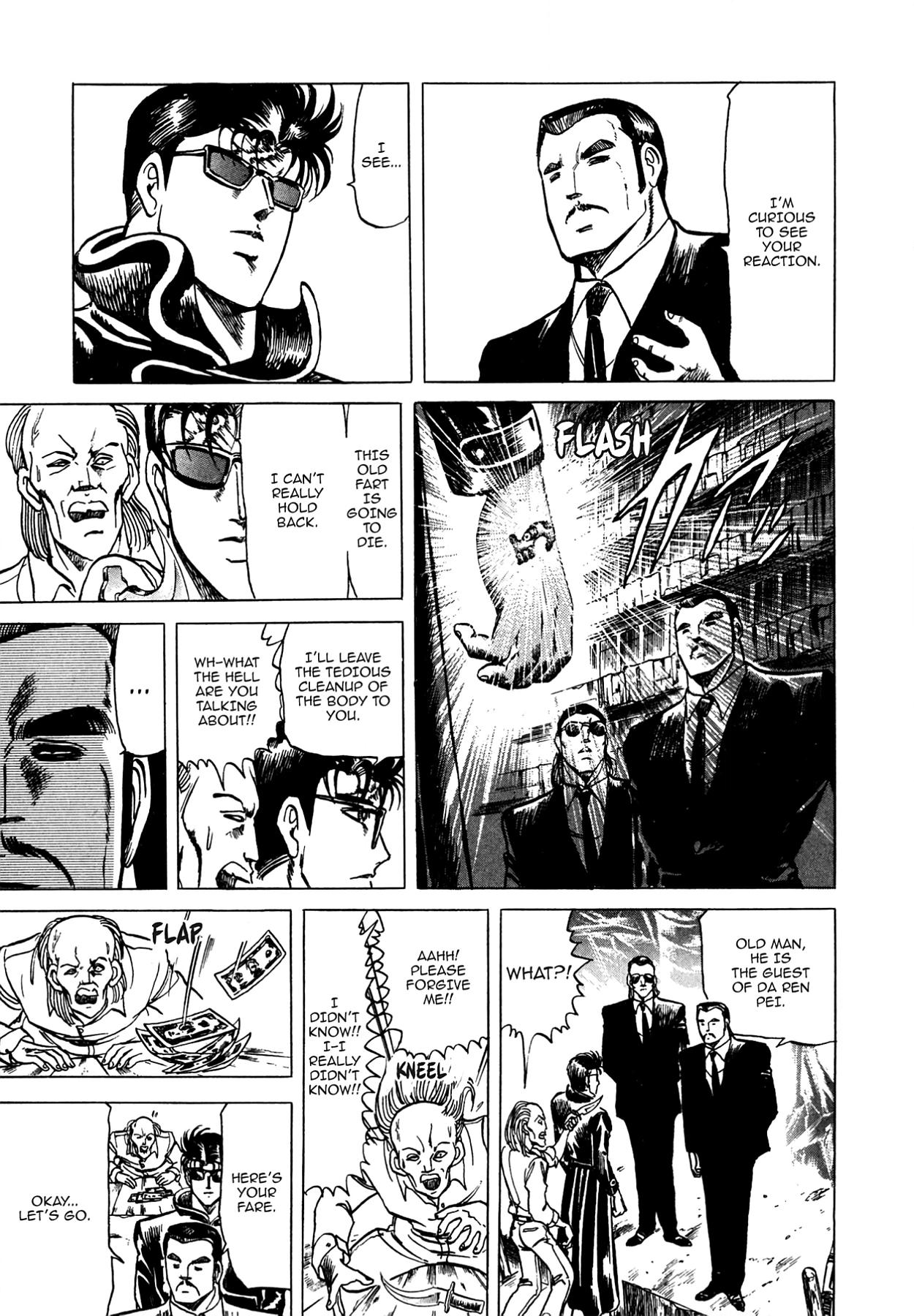 Miquiztli - Taiyou no Shinigami Chapter 13 page 4 - 