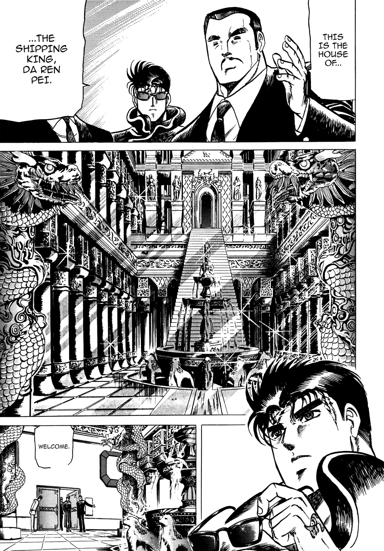 Miquiztli - Taiyou no Shinigami Chapter 13 page 6 - 