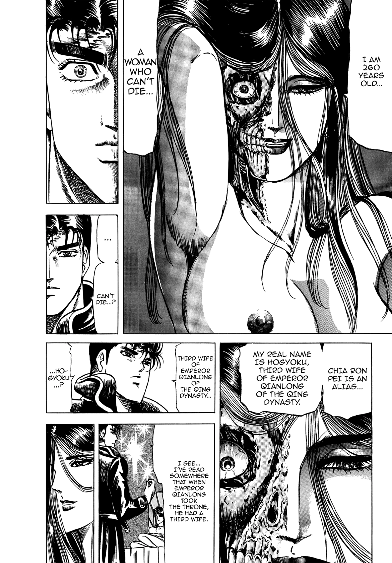 Miquiztli - Taiyou no Shinigami Chapter 13 page 9 - 
