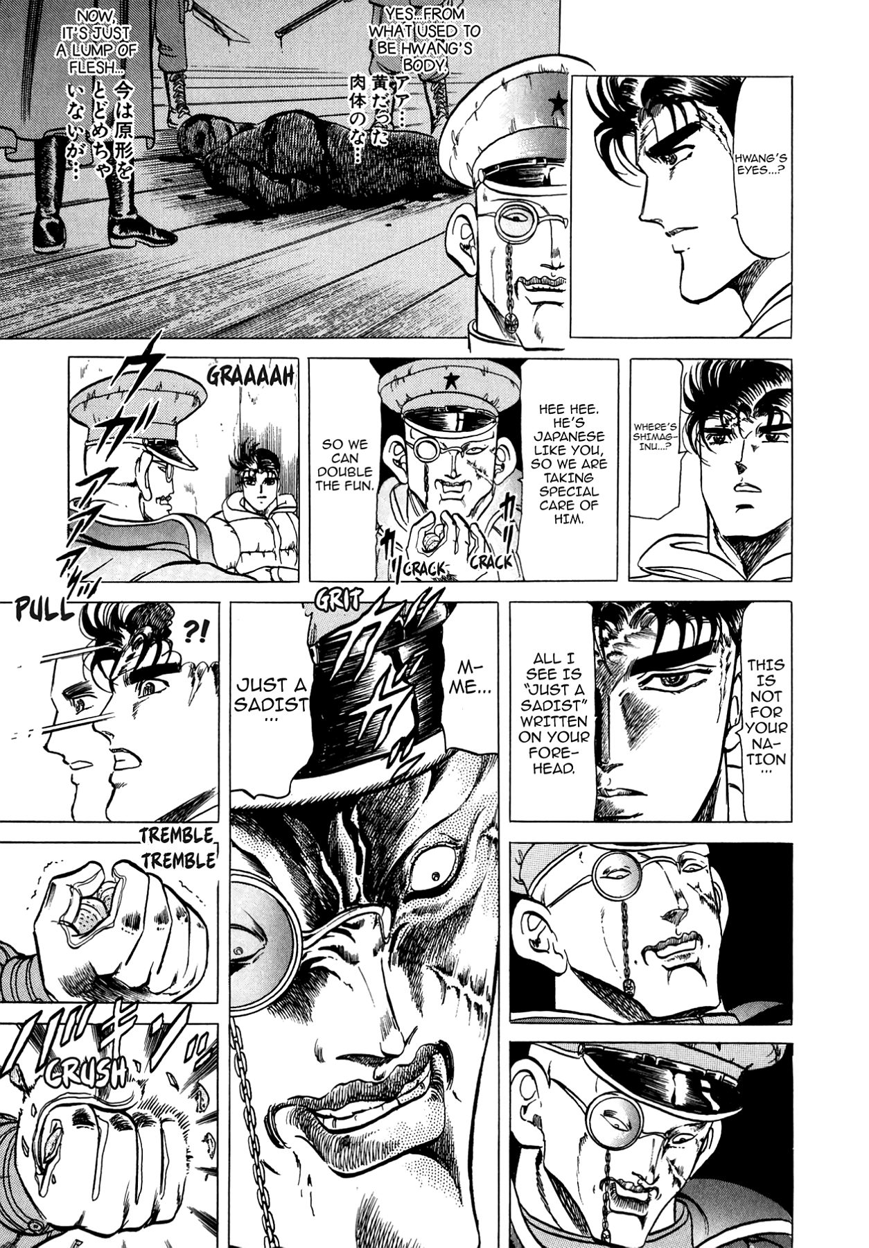 Miquiztli - Taiyou no Shinigami Chapter 14 page 11 - 