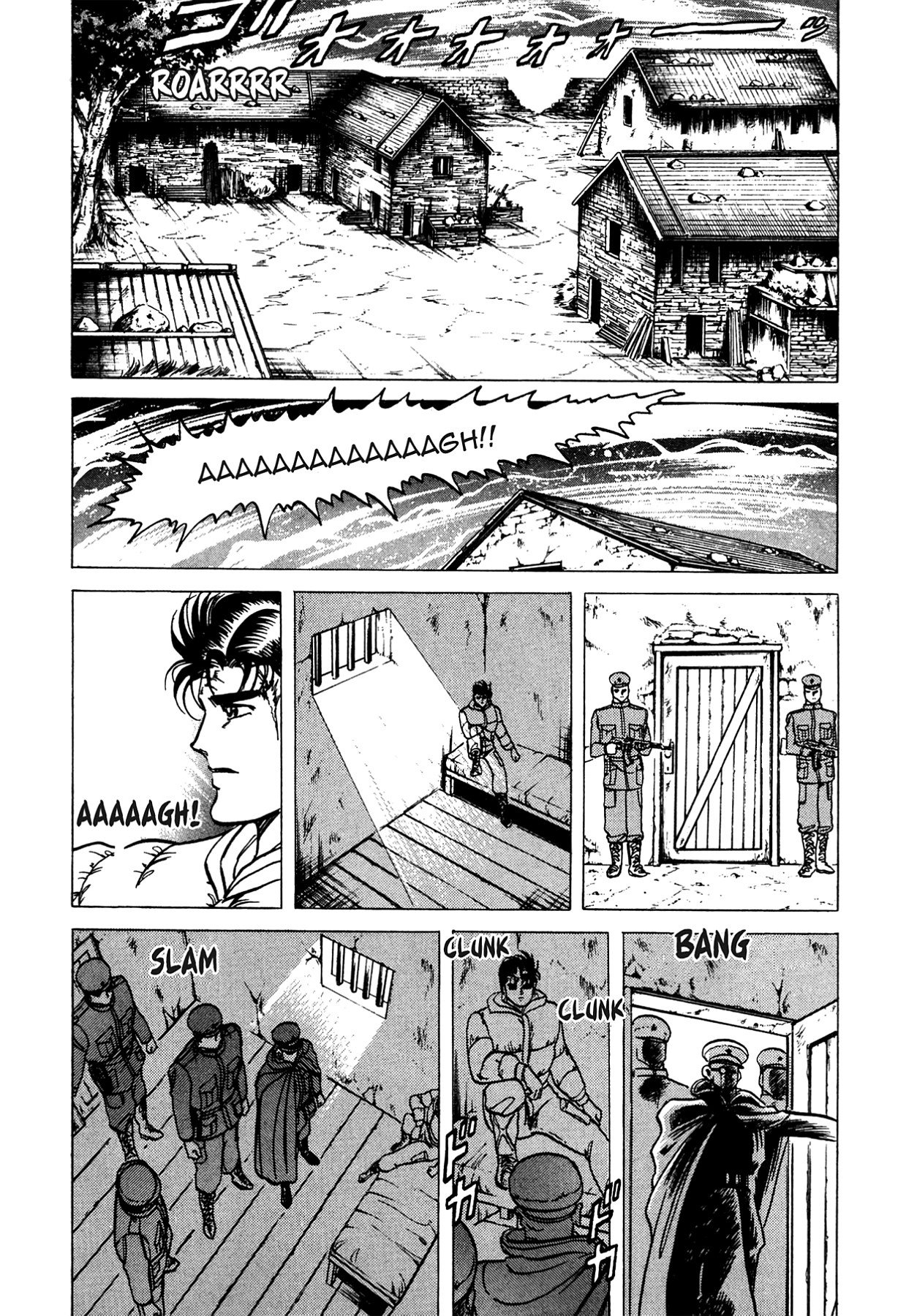 Miquiztli - Taiyou no Shinigami Chapter 14 page 9 - 
