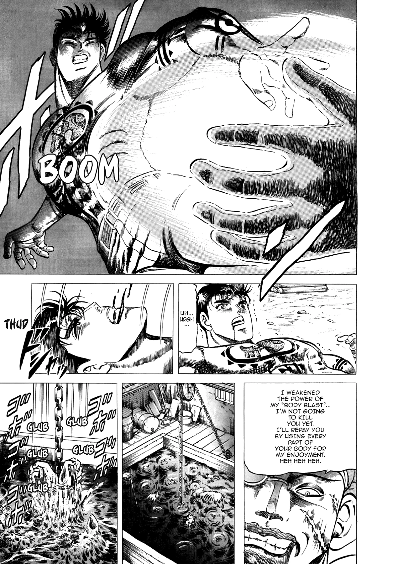 Miquiztli - Taiyou no Shinigami Chapter 15 page 15 - 