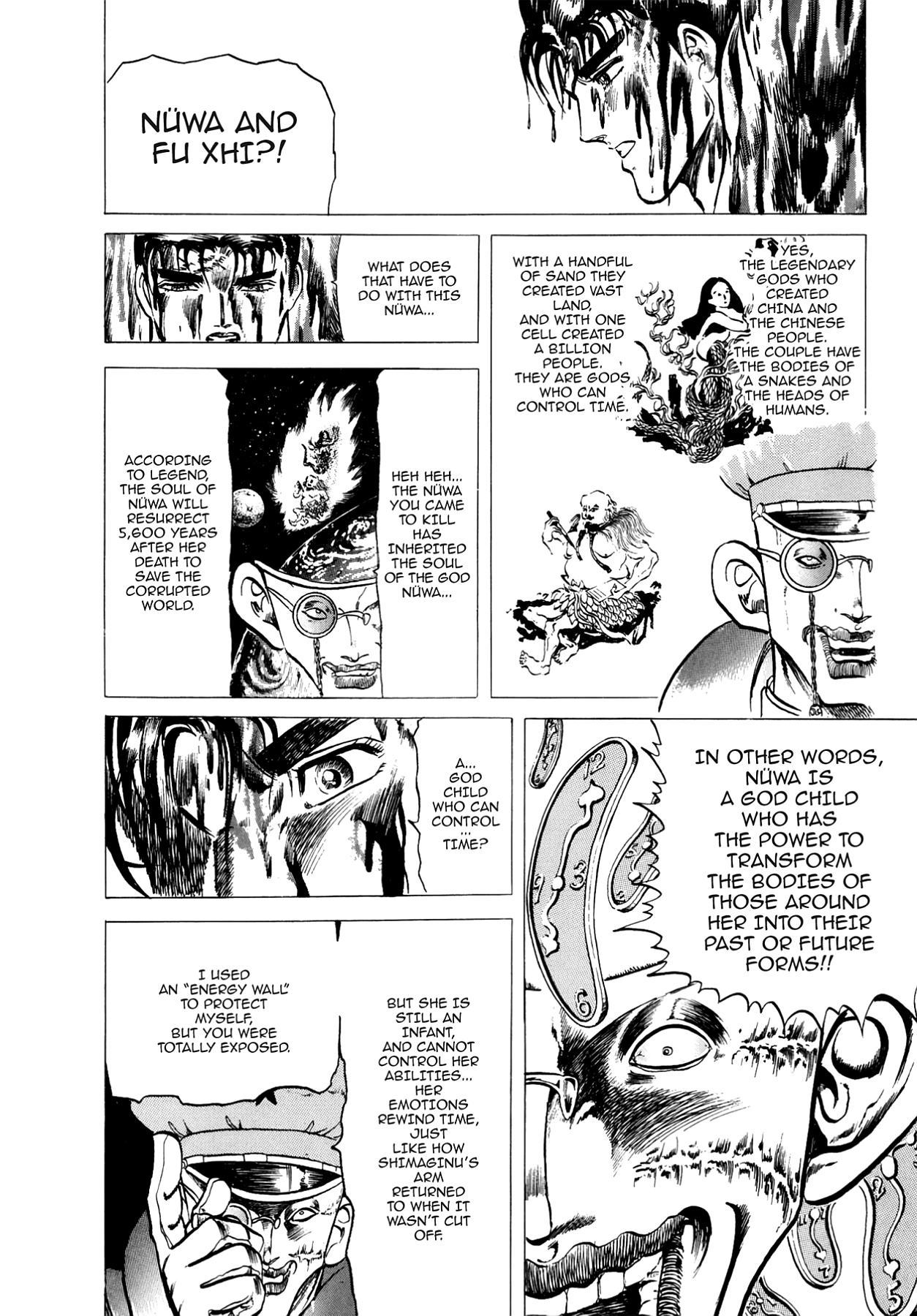 Miquiztli - Taiyou no Shinigami Chapter 15 page 18 - 