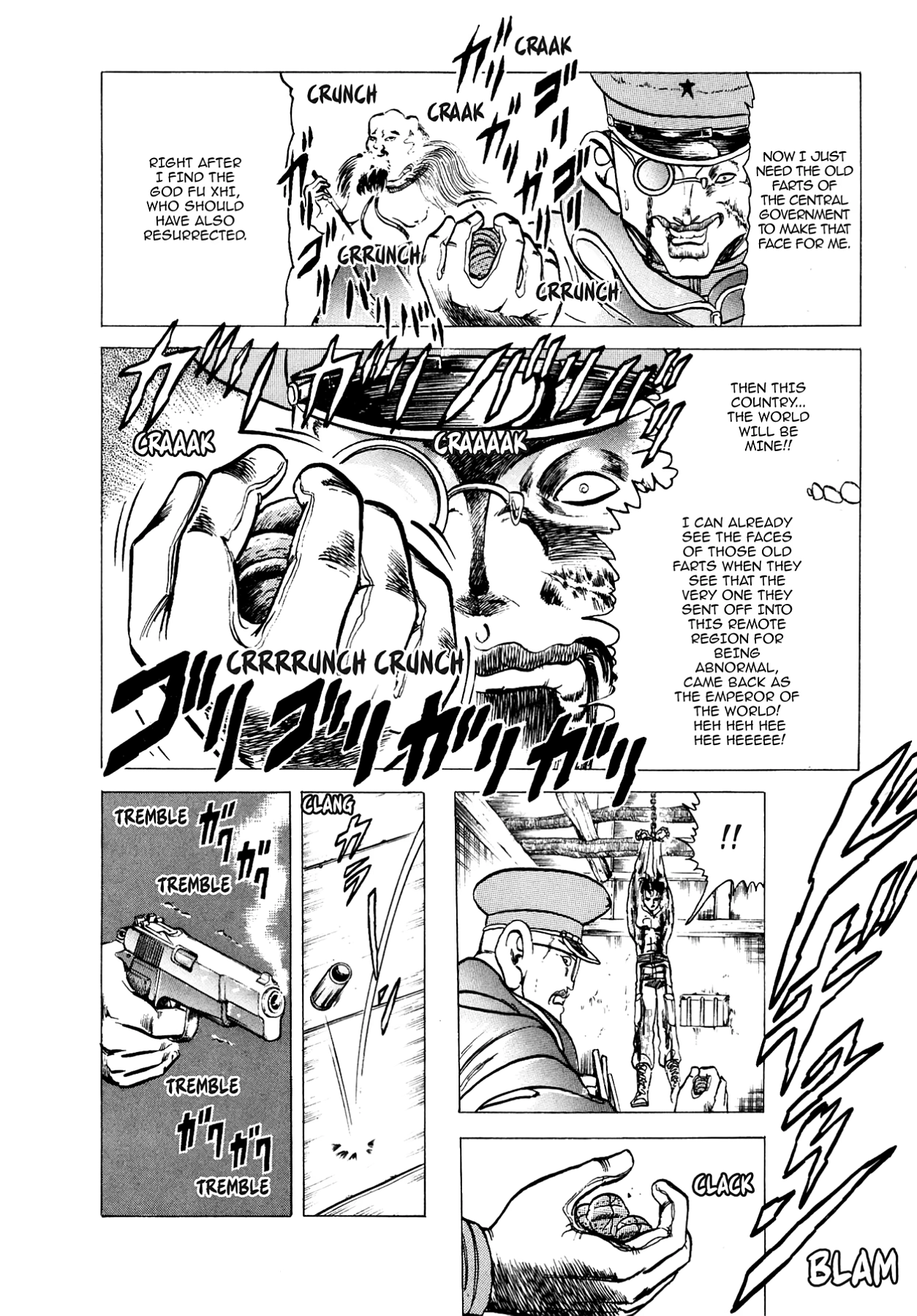 Miquiztli - Taiyou no Shinigami Chapter 15 page 24 - 
