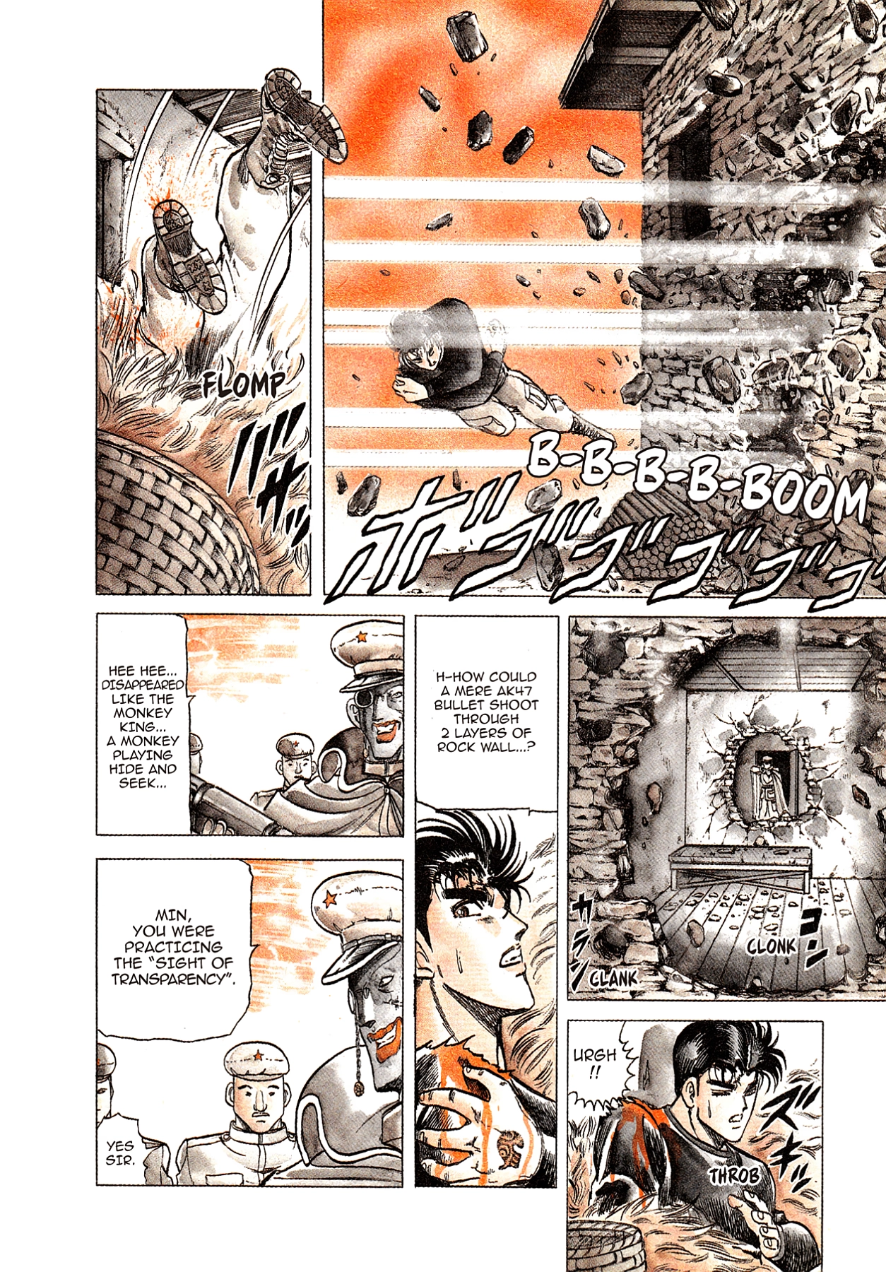 Miquiztli - Taiyou no Shinigami Chapter 15 page 6 - 