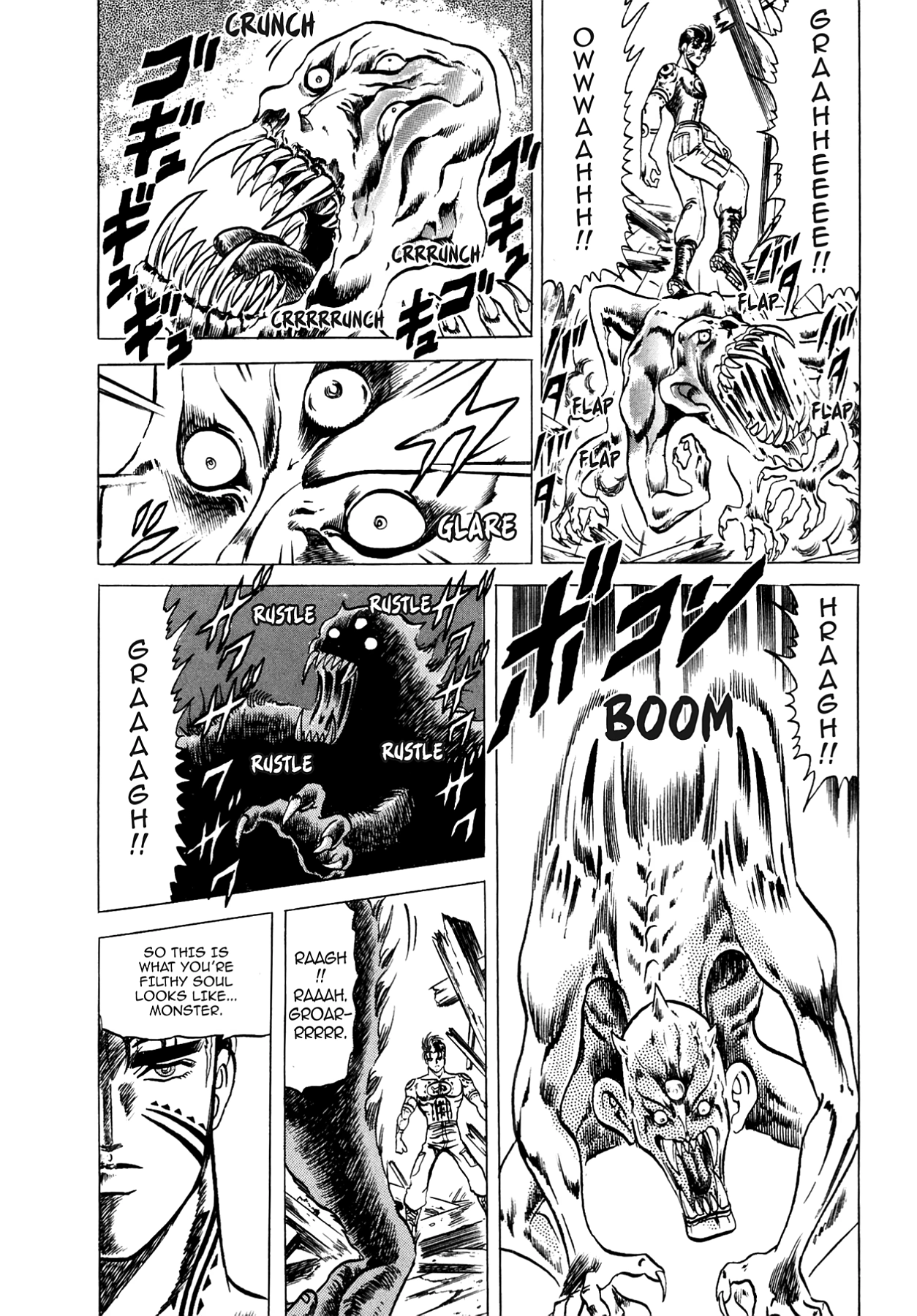 Miquiztli - Taiyou no Shinigami Chapter 16 page 19 - 